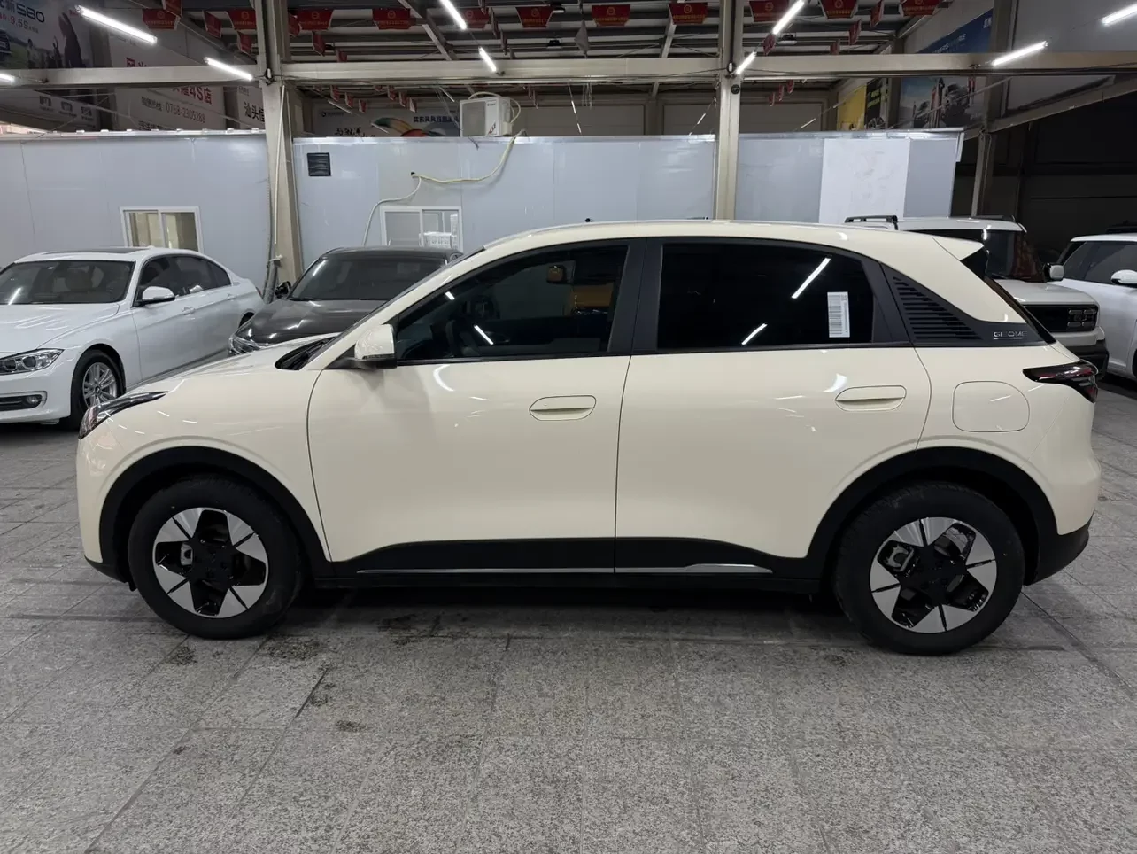 Geely Star Wish