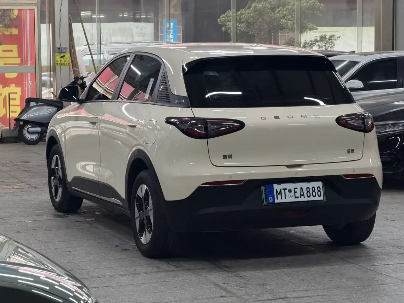 Geely Star Wish