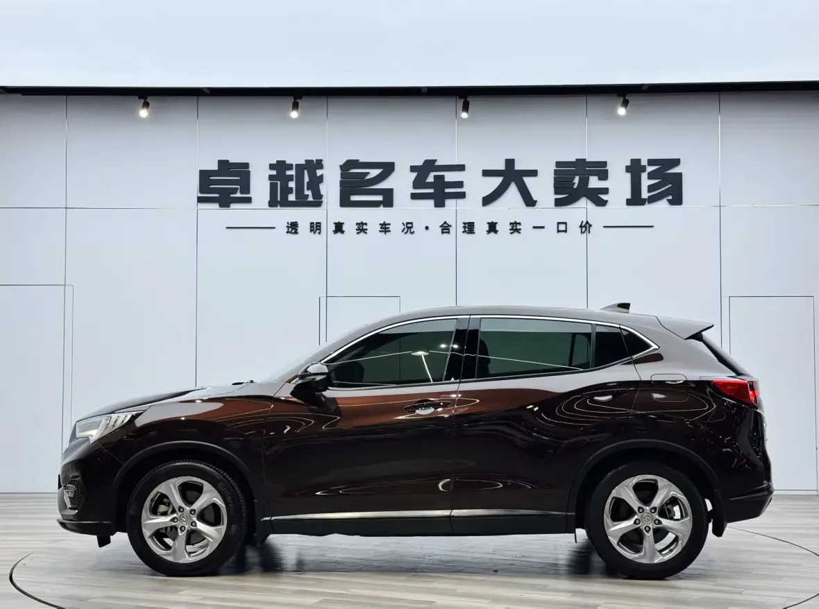 Acura CDX