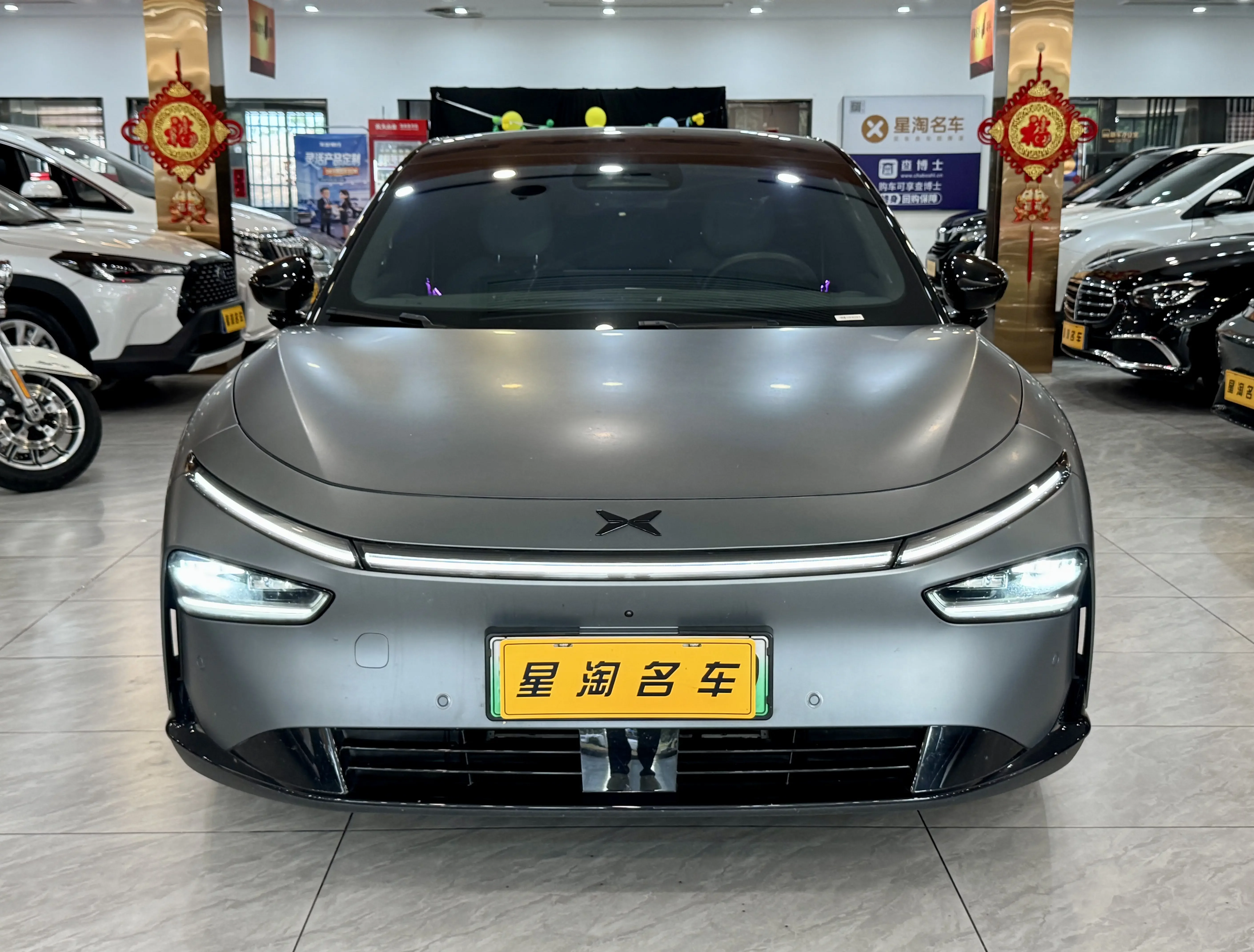 Xpeng P7+
