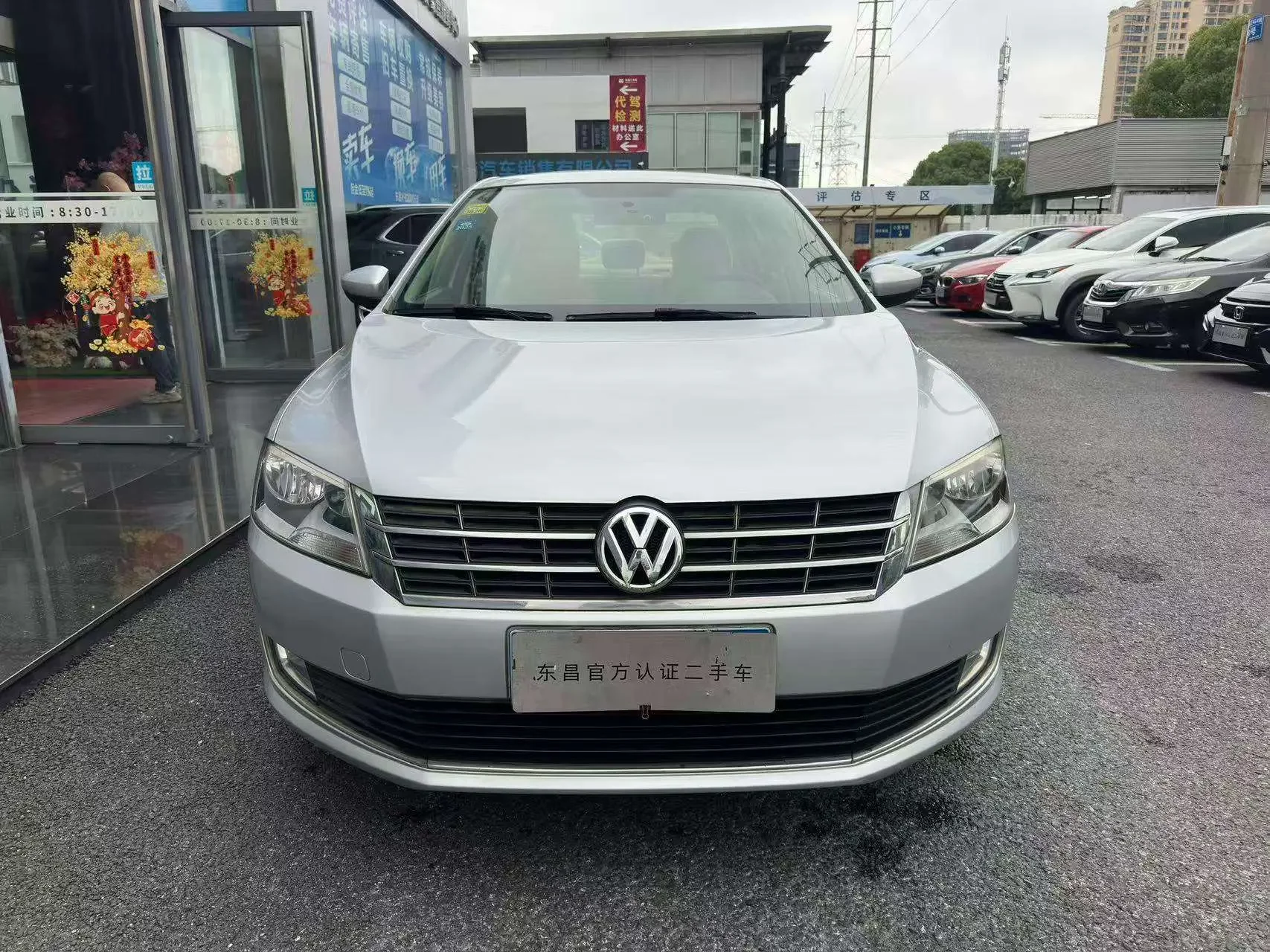 Volkswagen Lavida