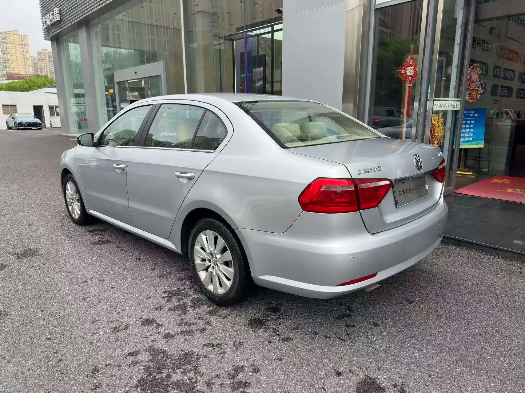 Volkswagen Lavida