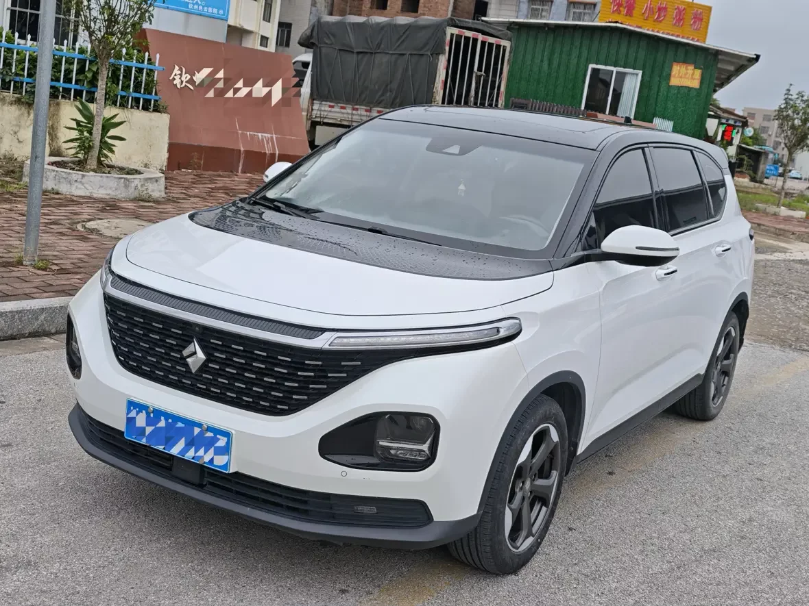 Baojun RM-5