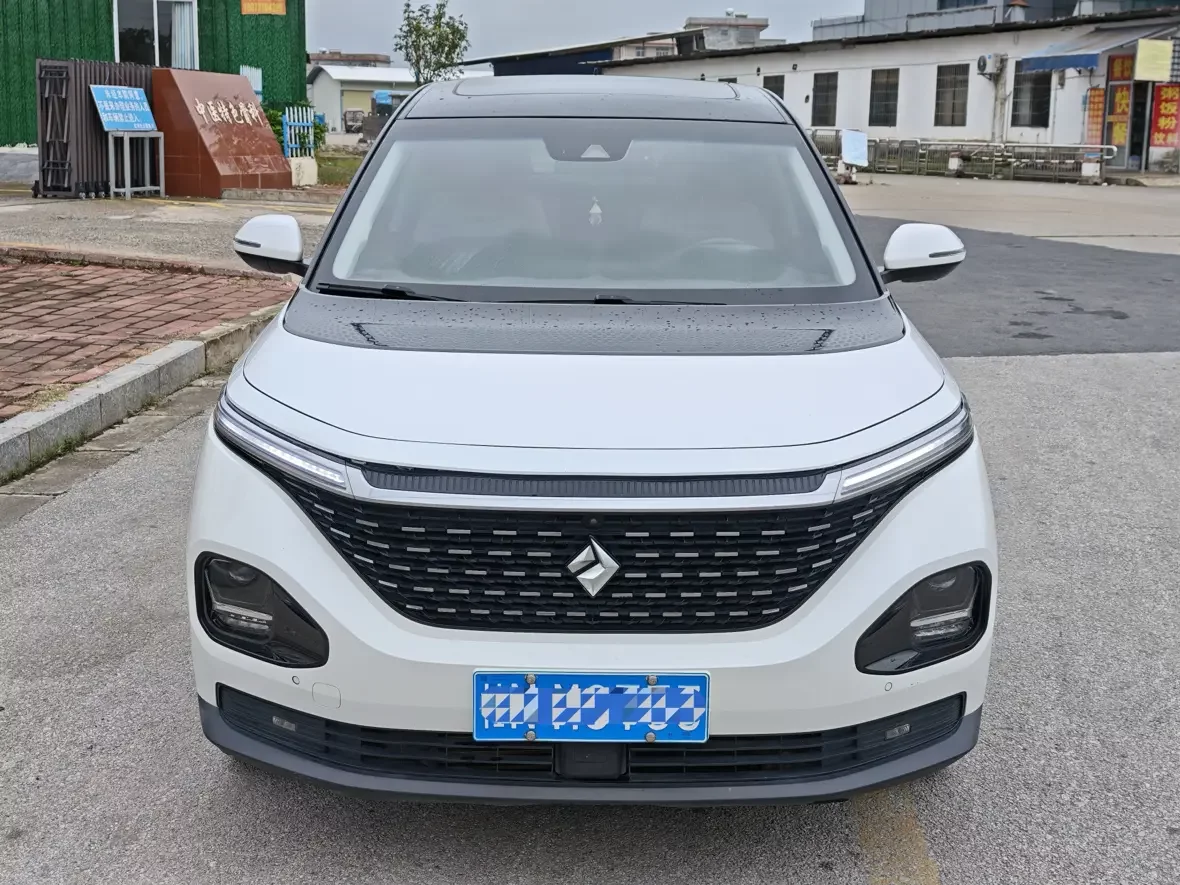 Baojun RM-5