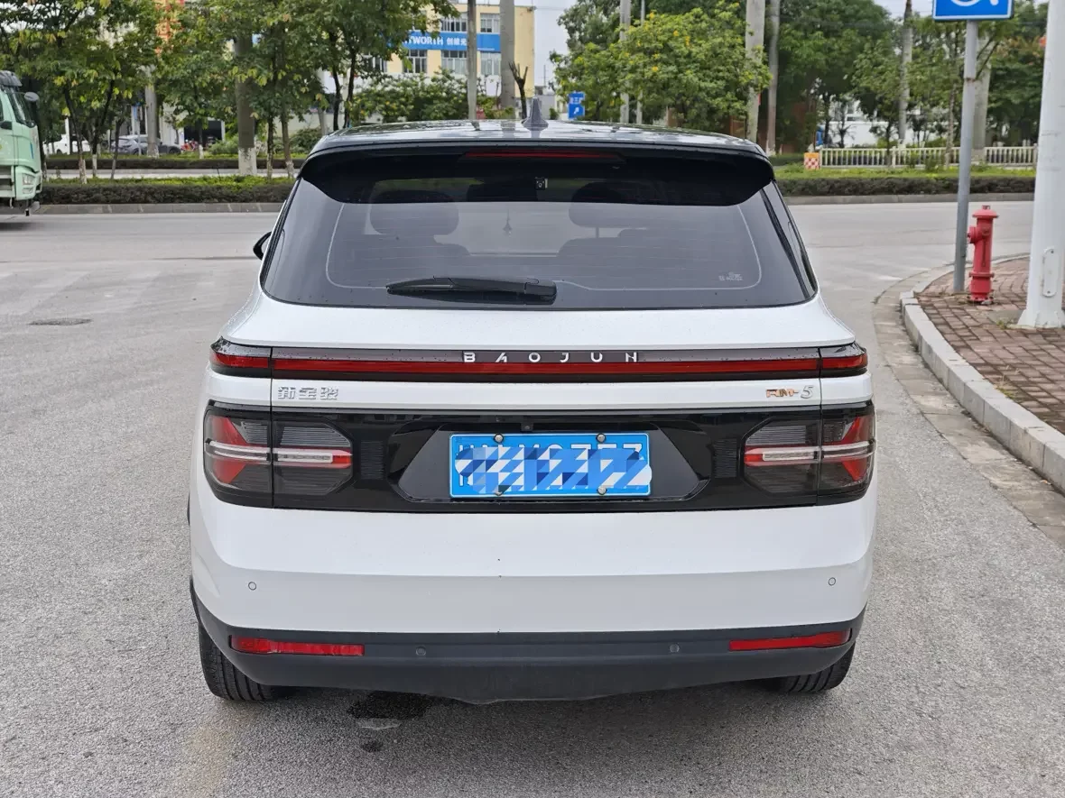 Baojun RM-5