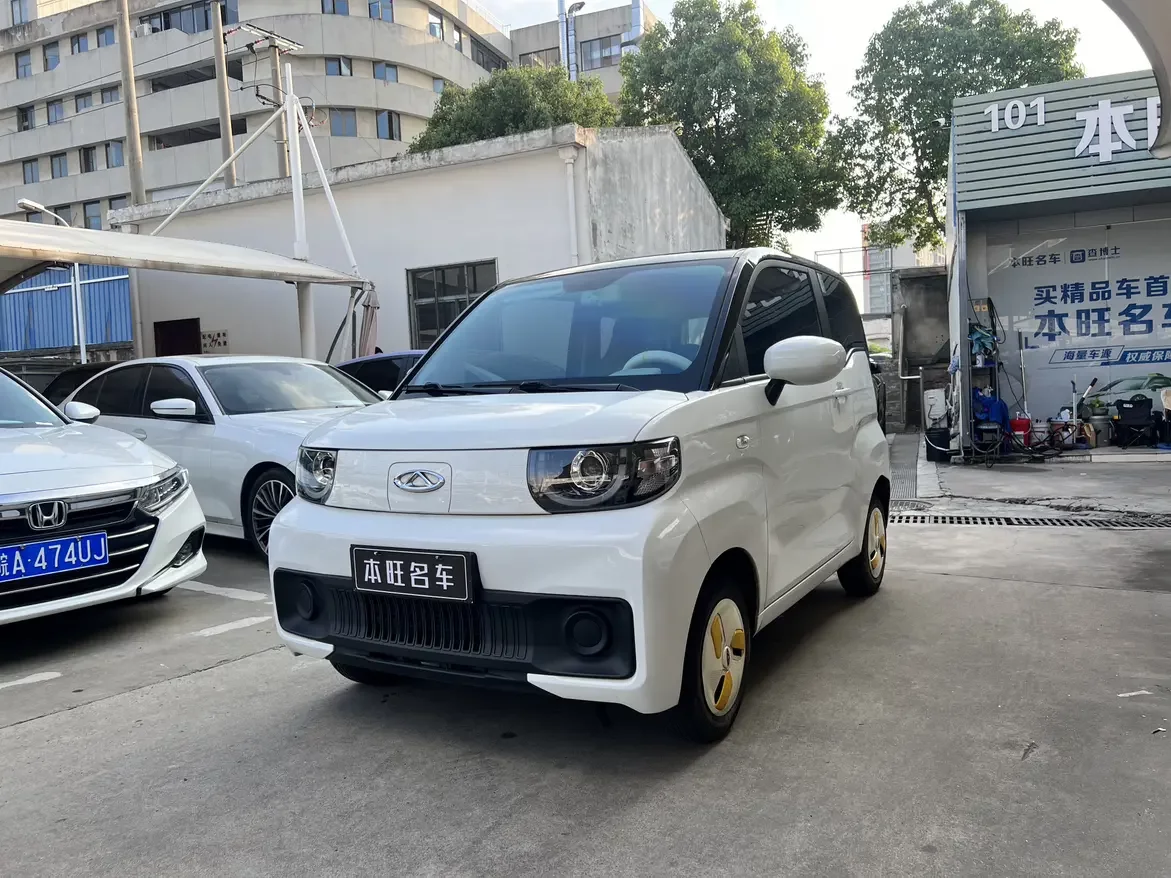 Chery QQ ice cream