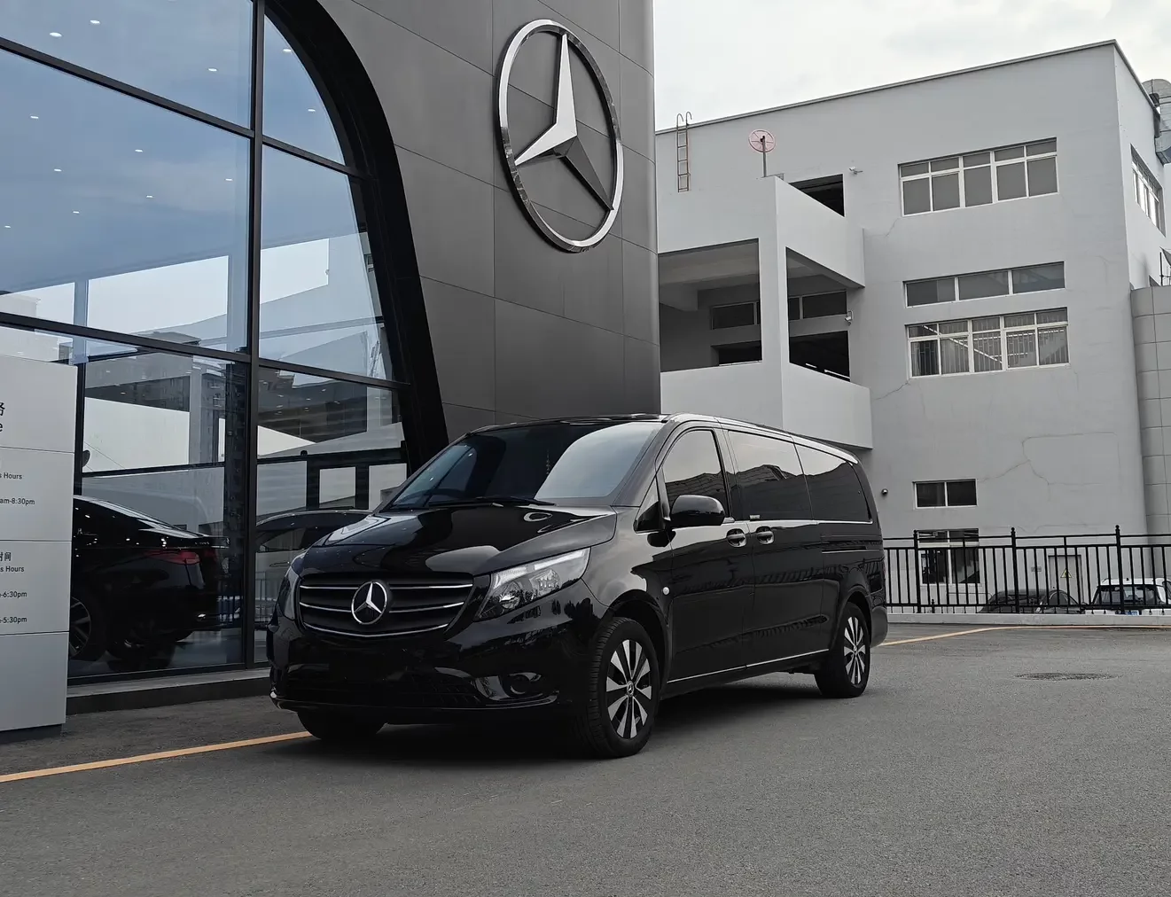 Mercedes-Benz Vito
