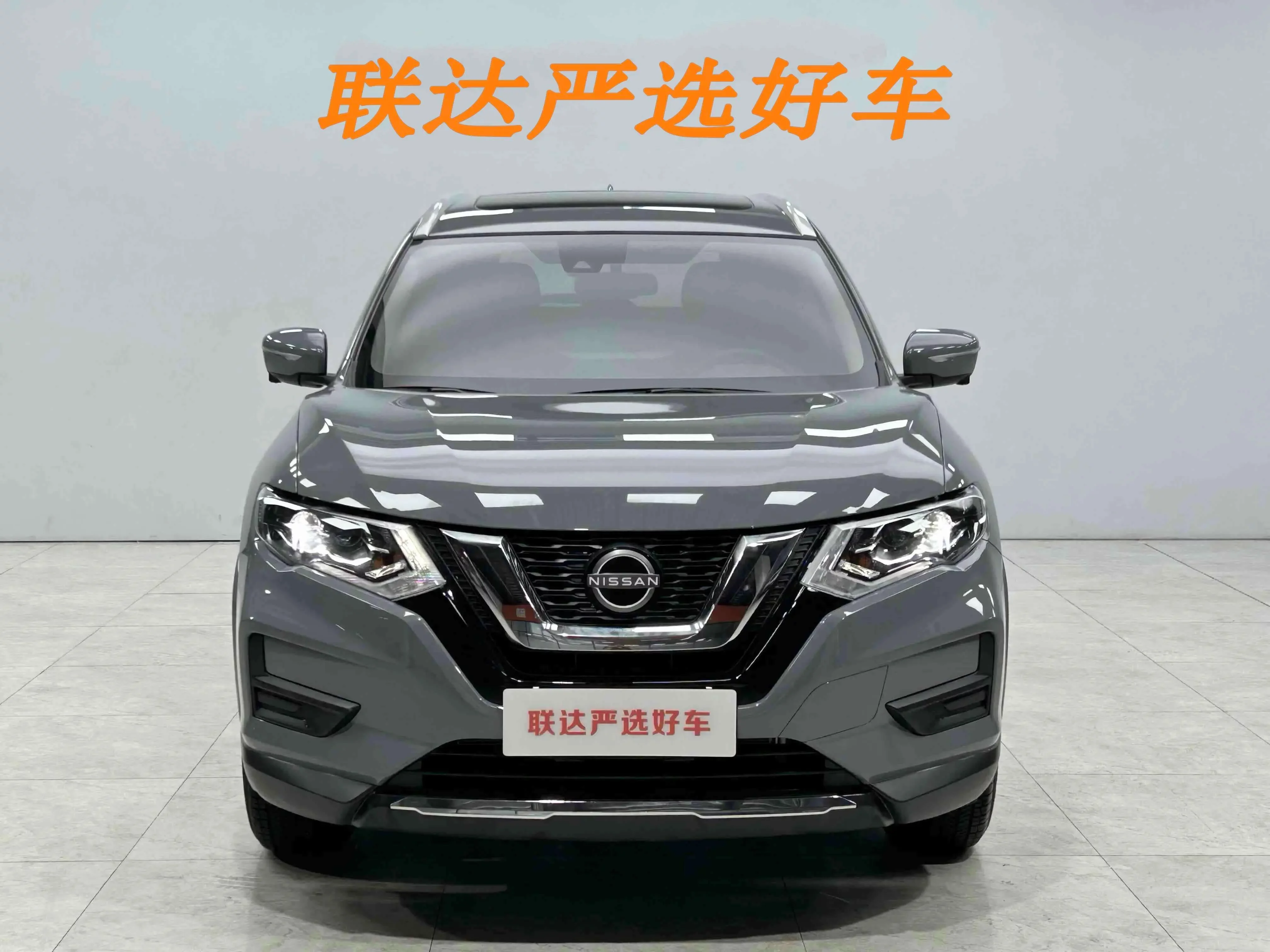 Nissan X-Trail (Qijun)  из Китая