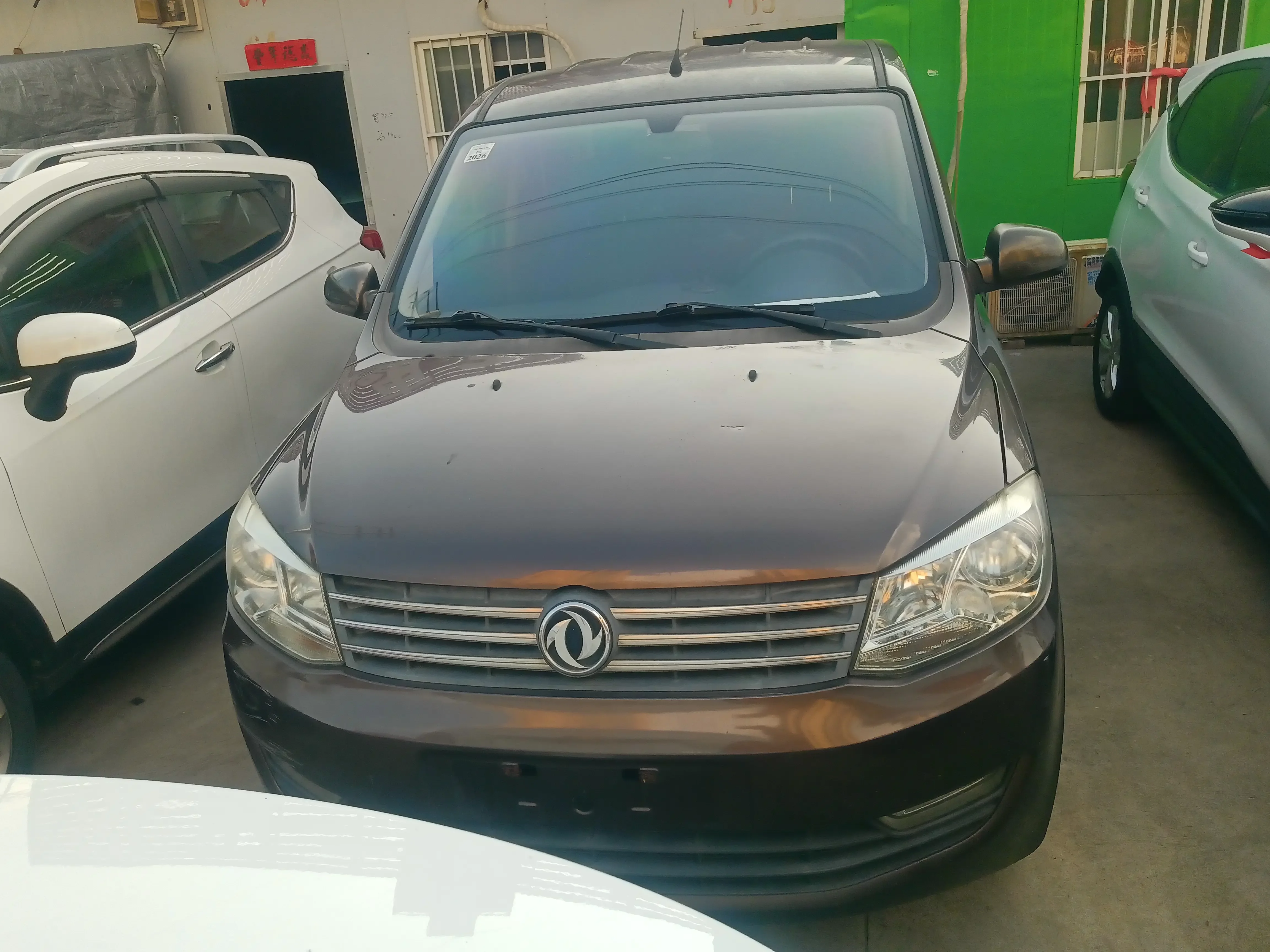 Dongfeng Fengon 330
