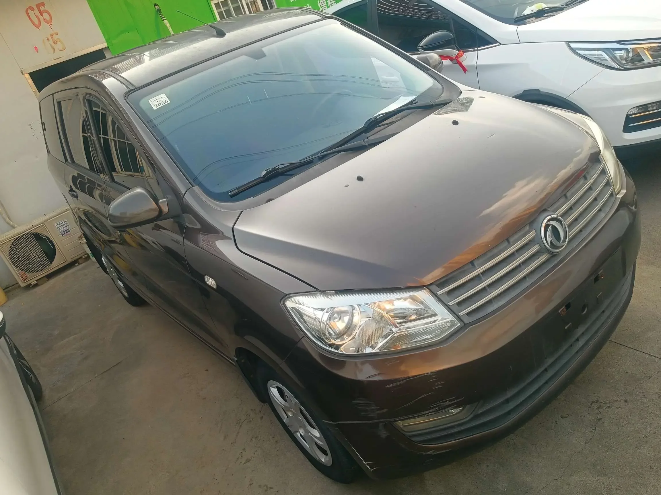 Dongfeng Fengon 330
