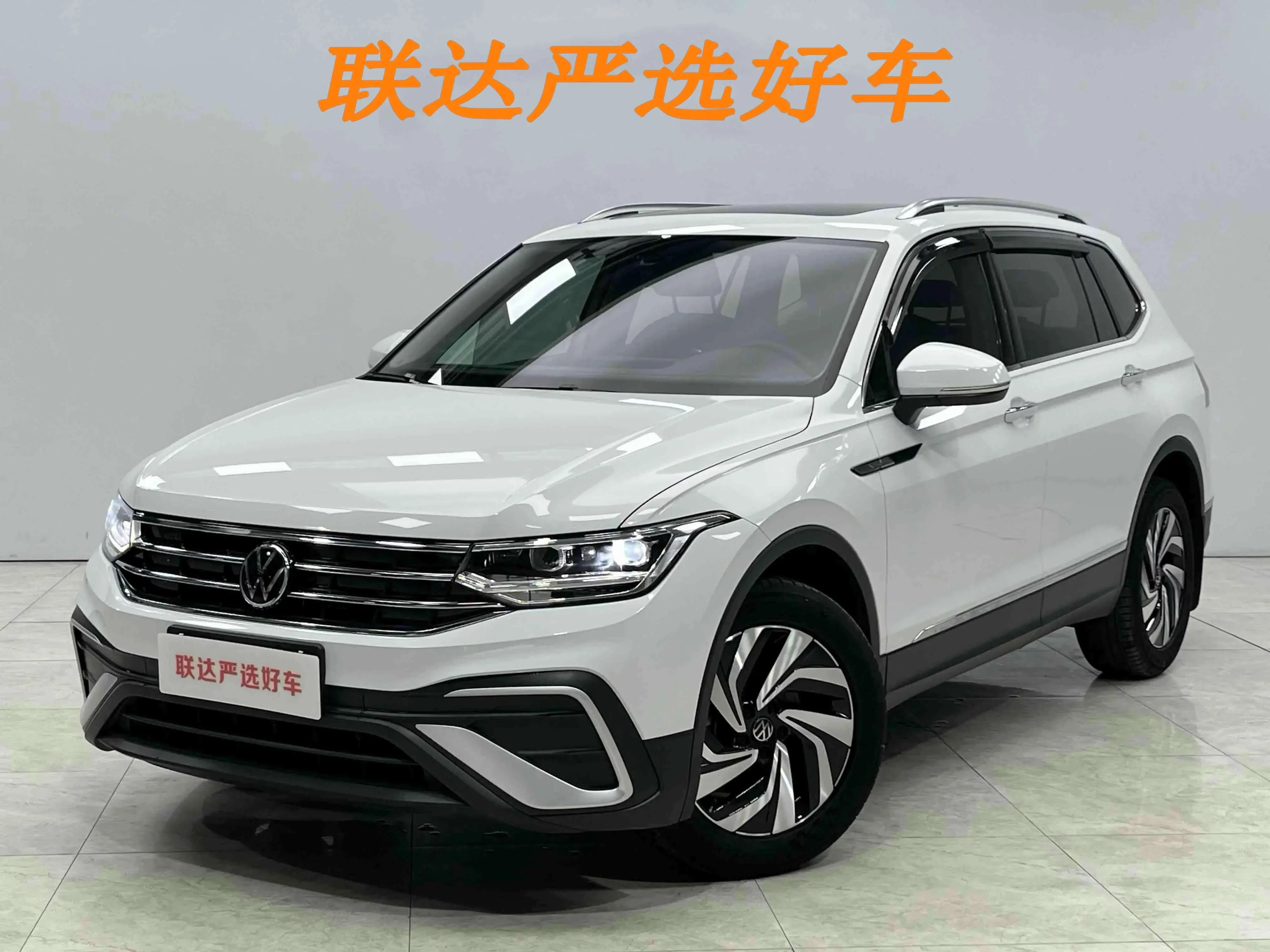 Volkswagen Tiguan L