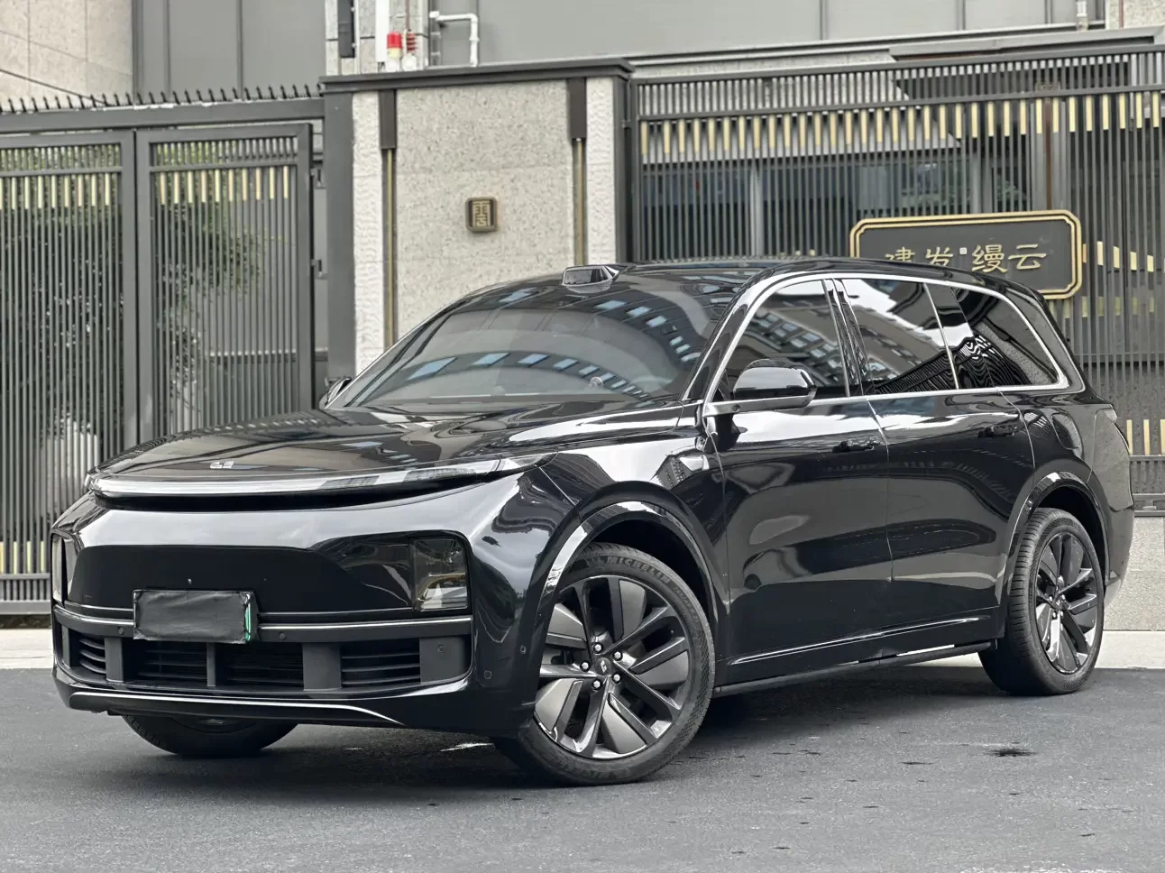 Lixiang L9