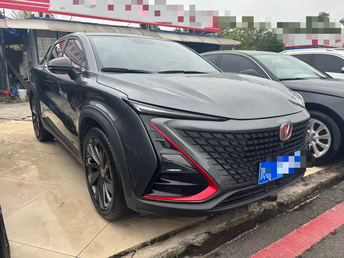 Changan UNI-T
