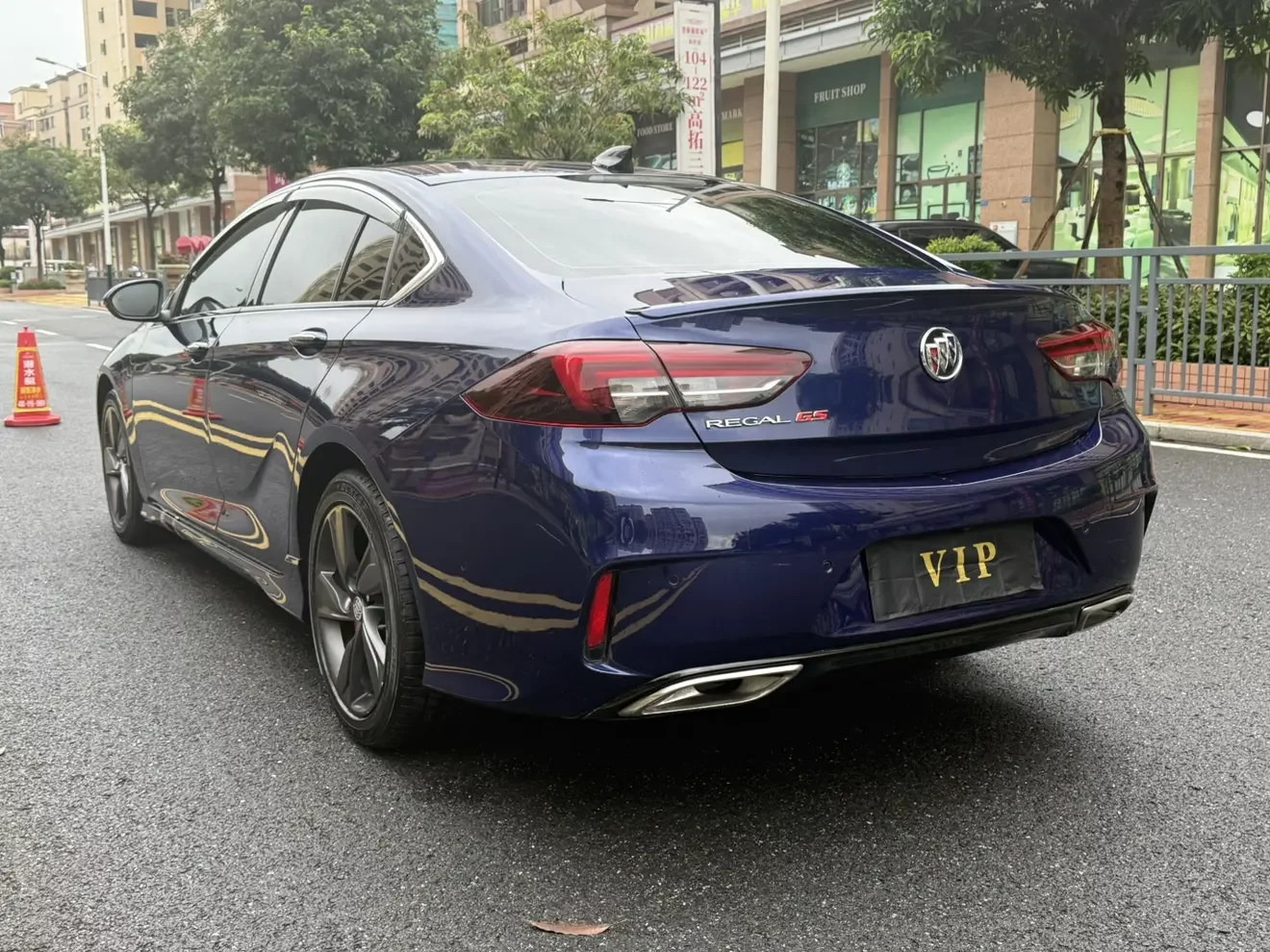 Buick Majesty