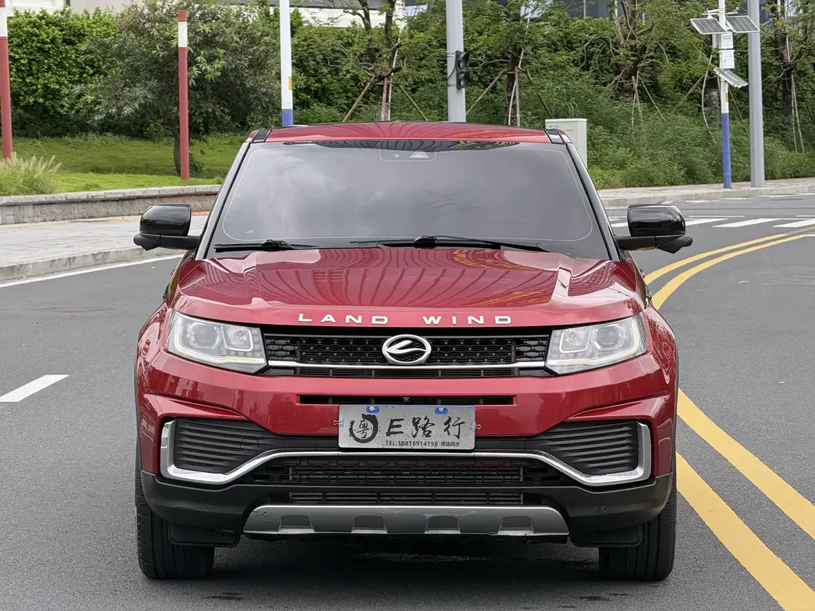 Lu Feng Landwind X7