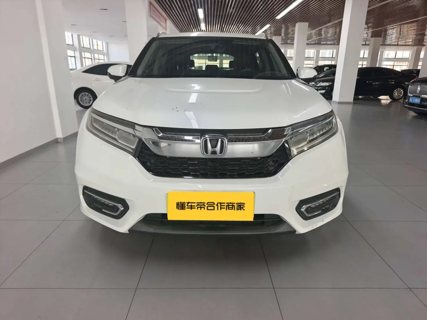 Honda Avancier