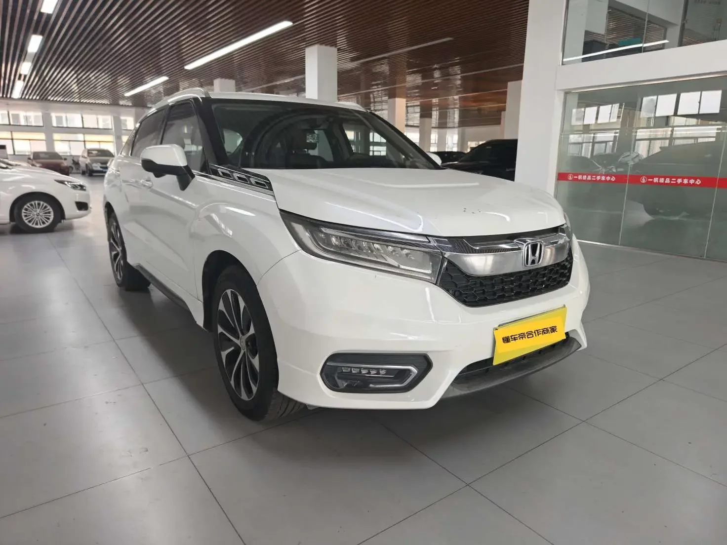 Honda Avancier