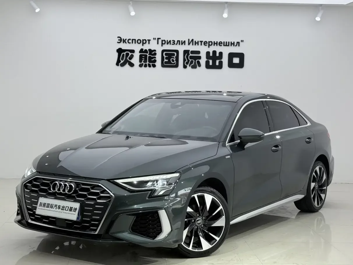 Audi A3