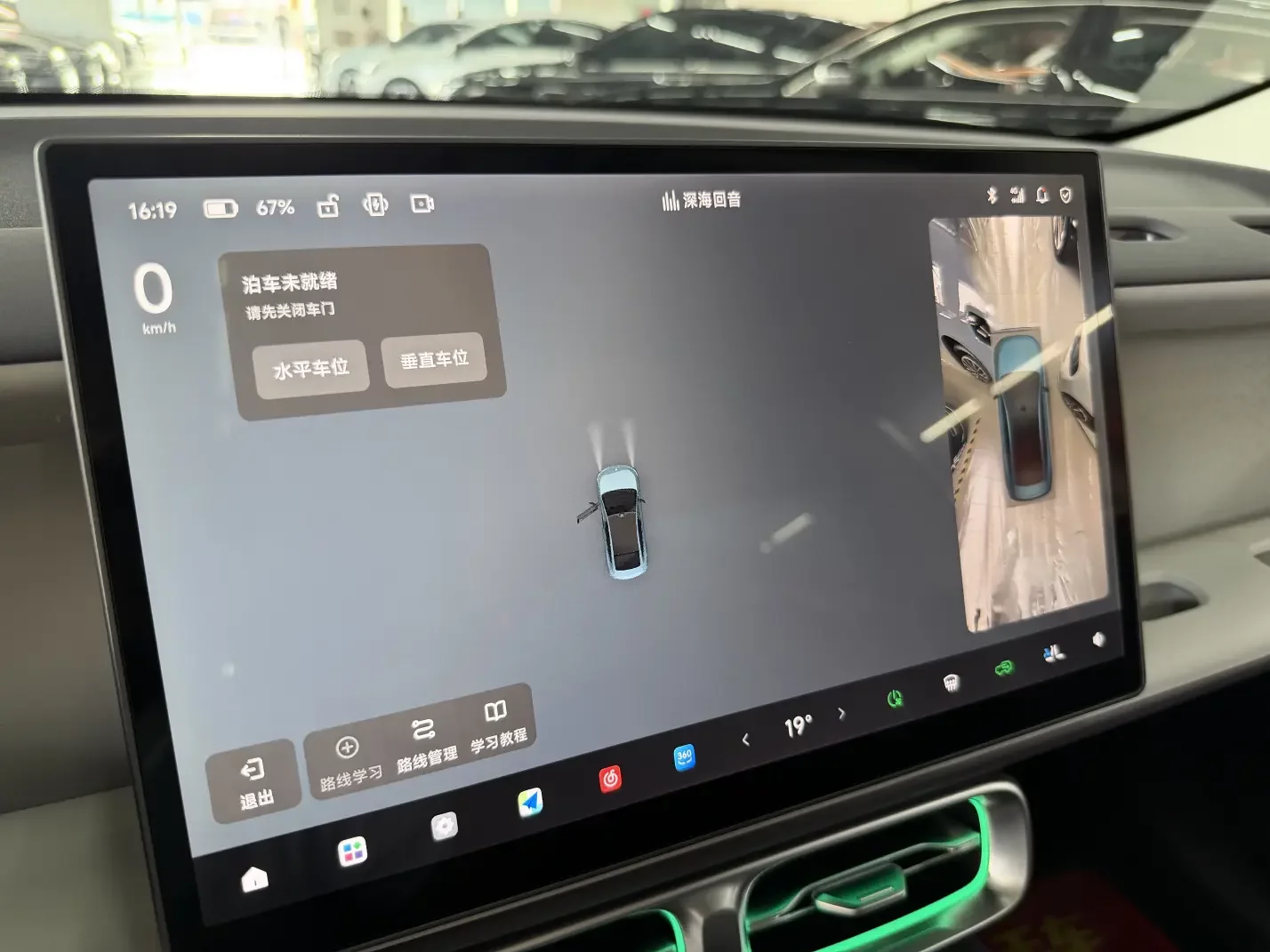 catalog-car-7