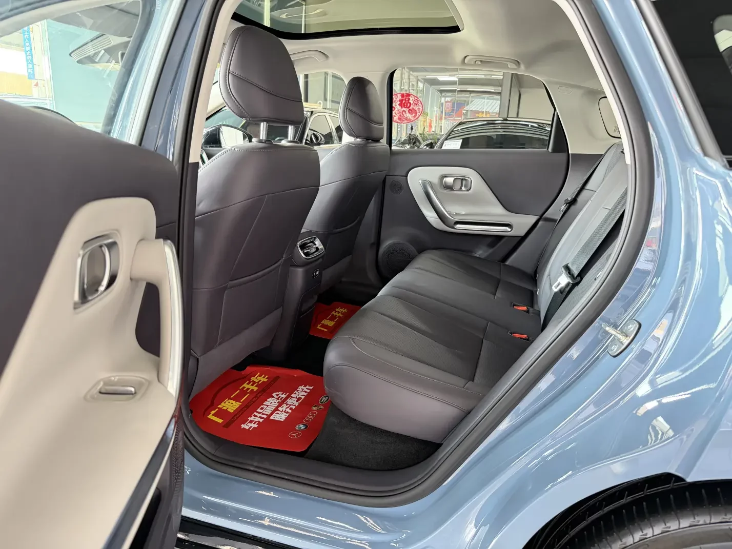 catalog-car-20