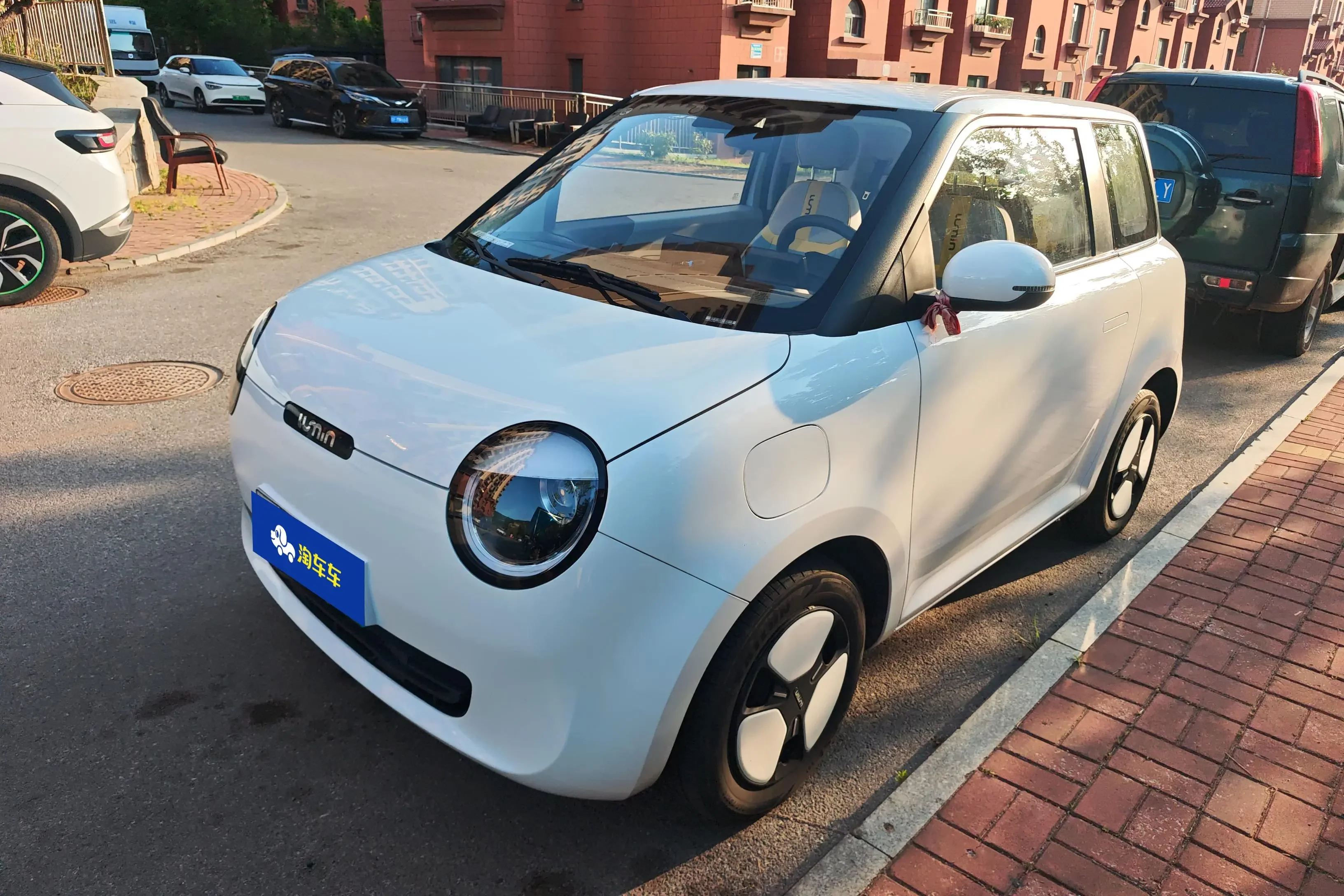 Changan Lumin