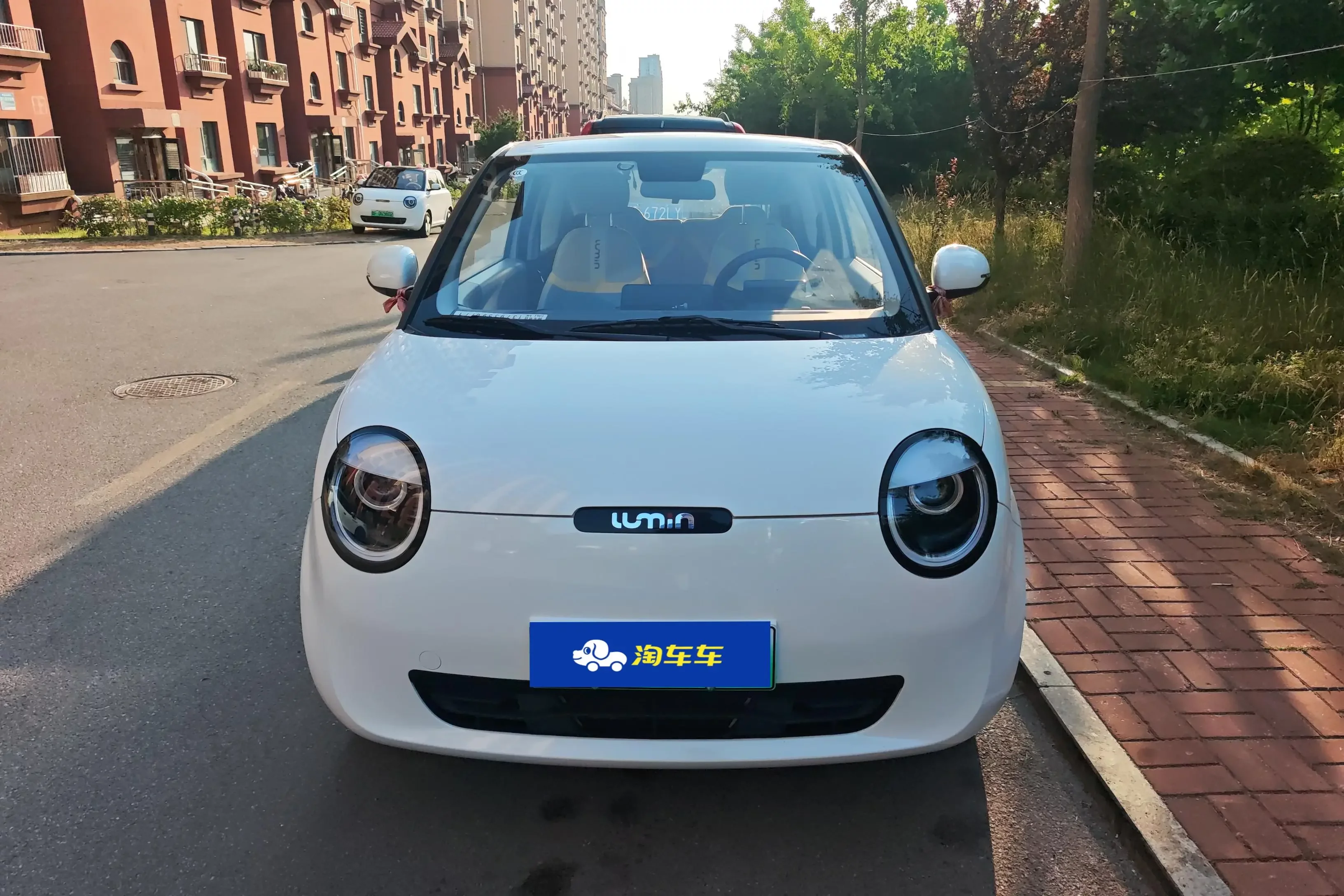Changan Lumin