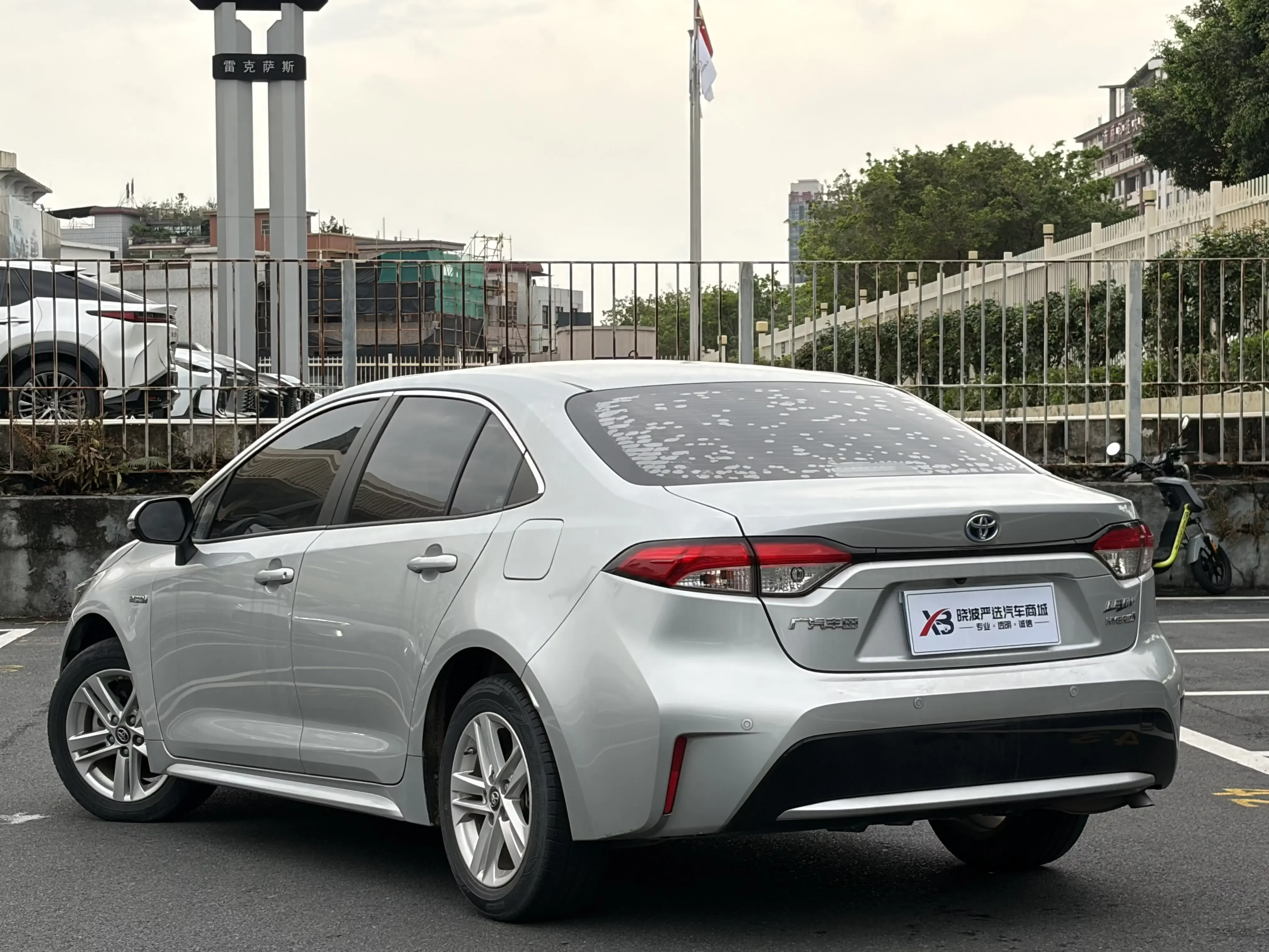 Toyota Levin