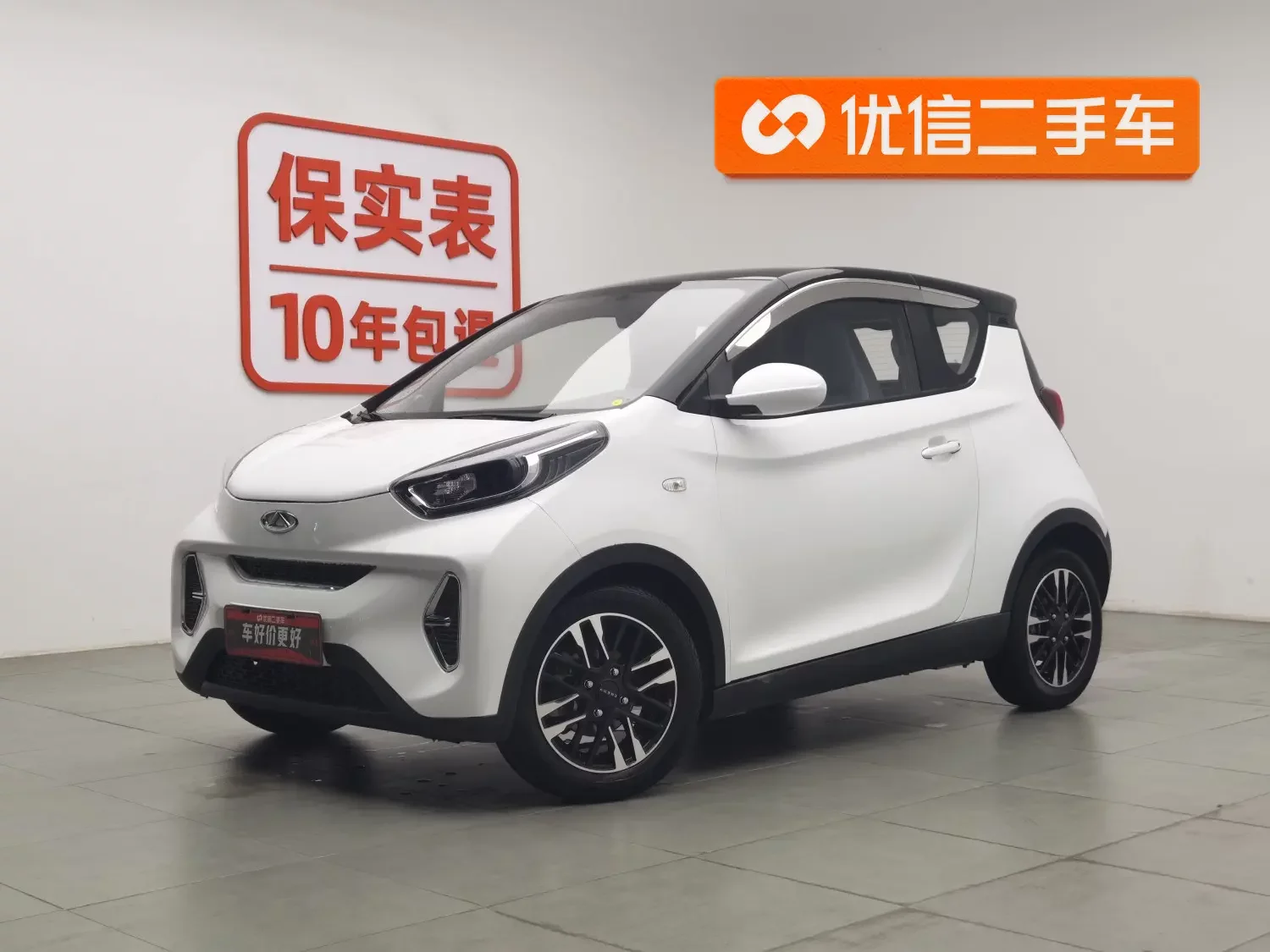 Chery QQ eQ1 (little ant)  из Китая