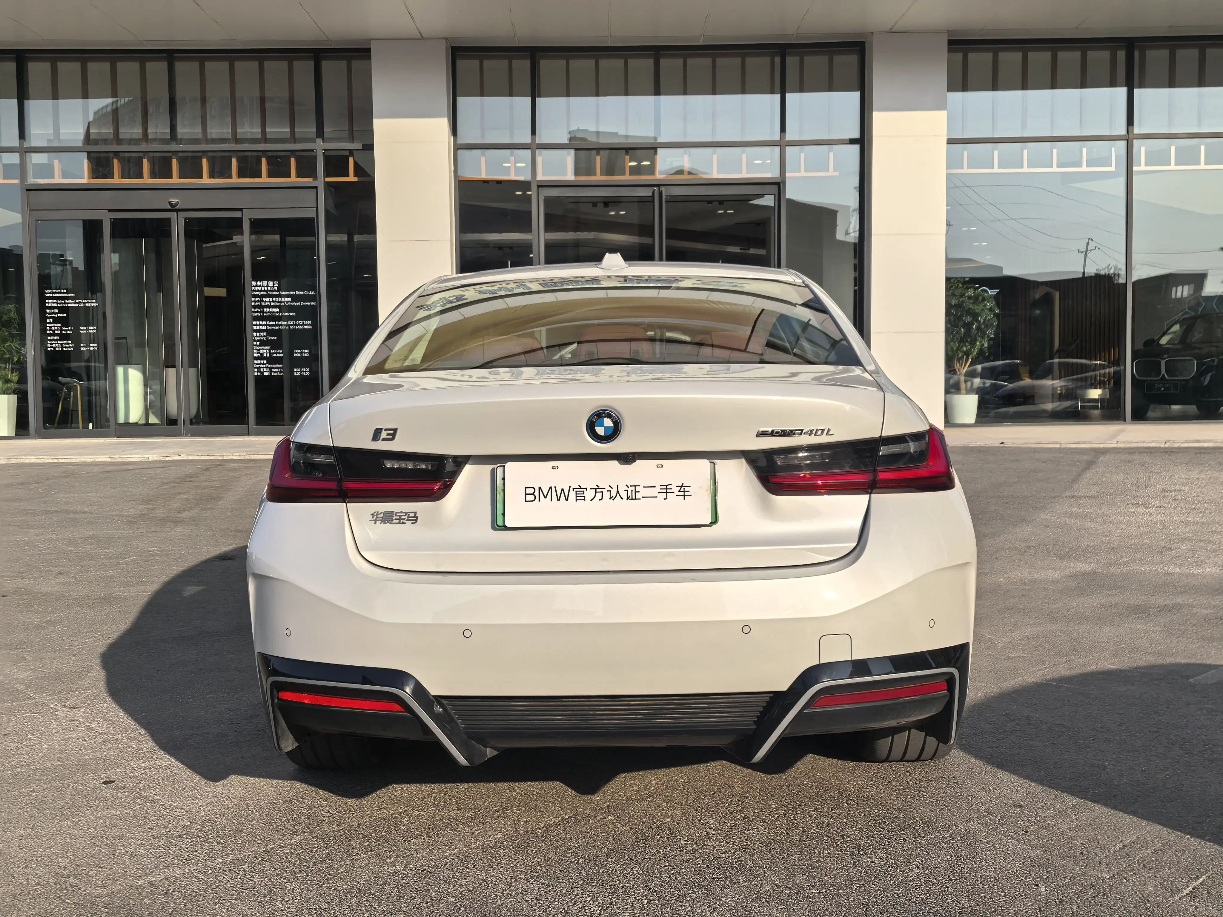 BMW i3
