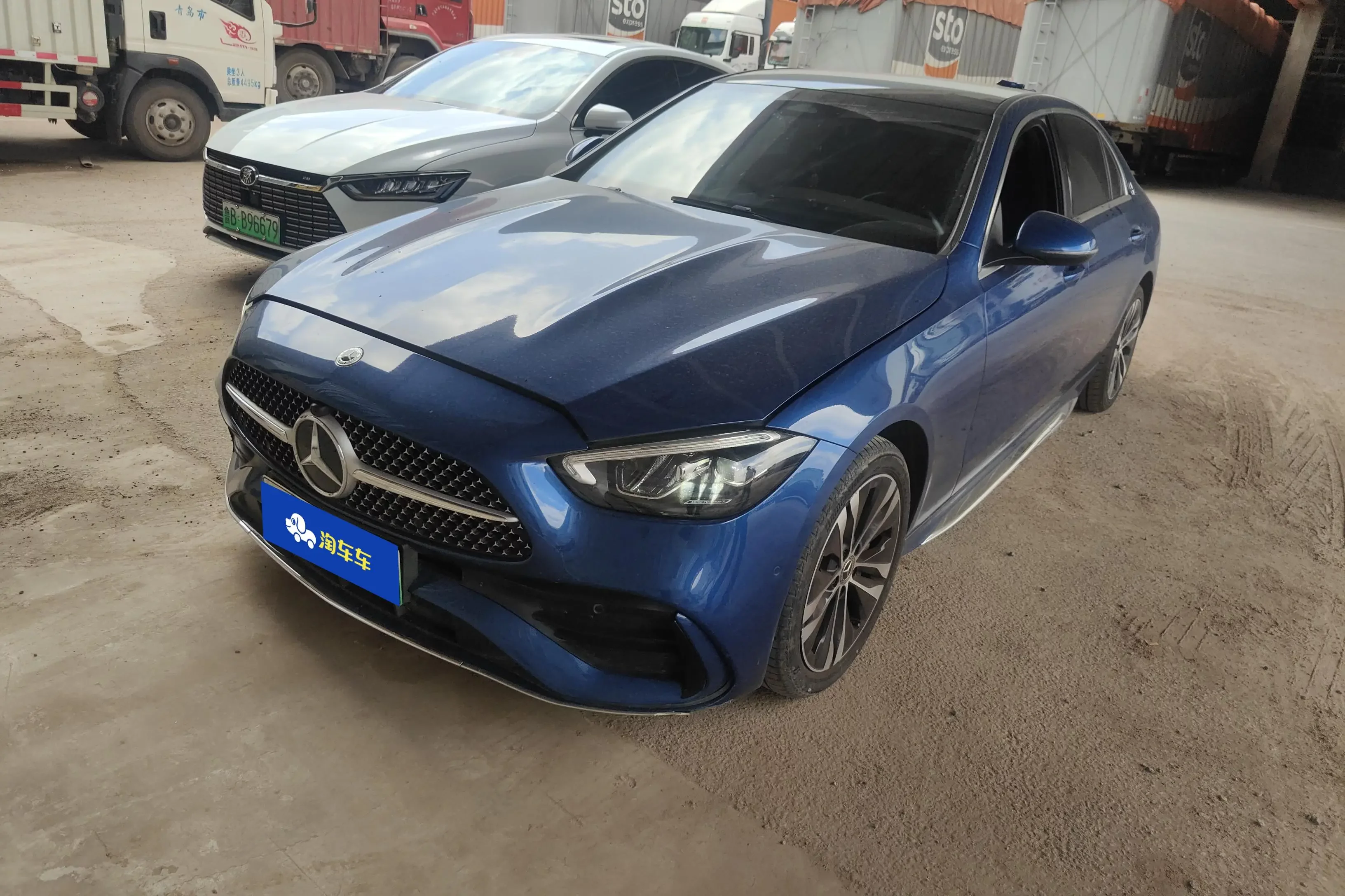Mercedes-Benz C-Class PHEV