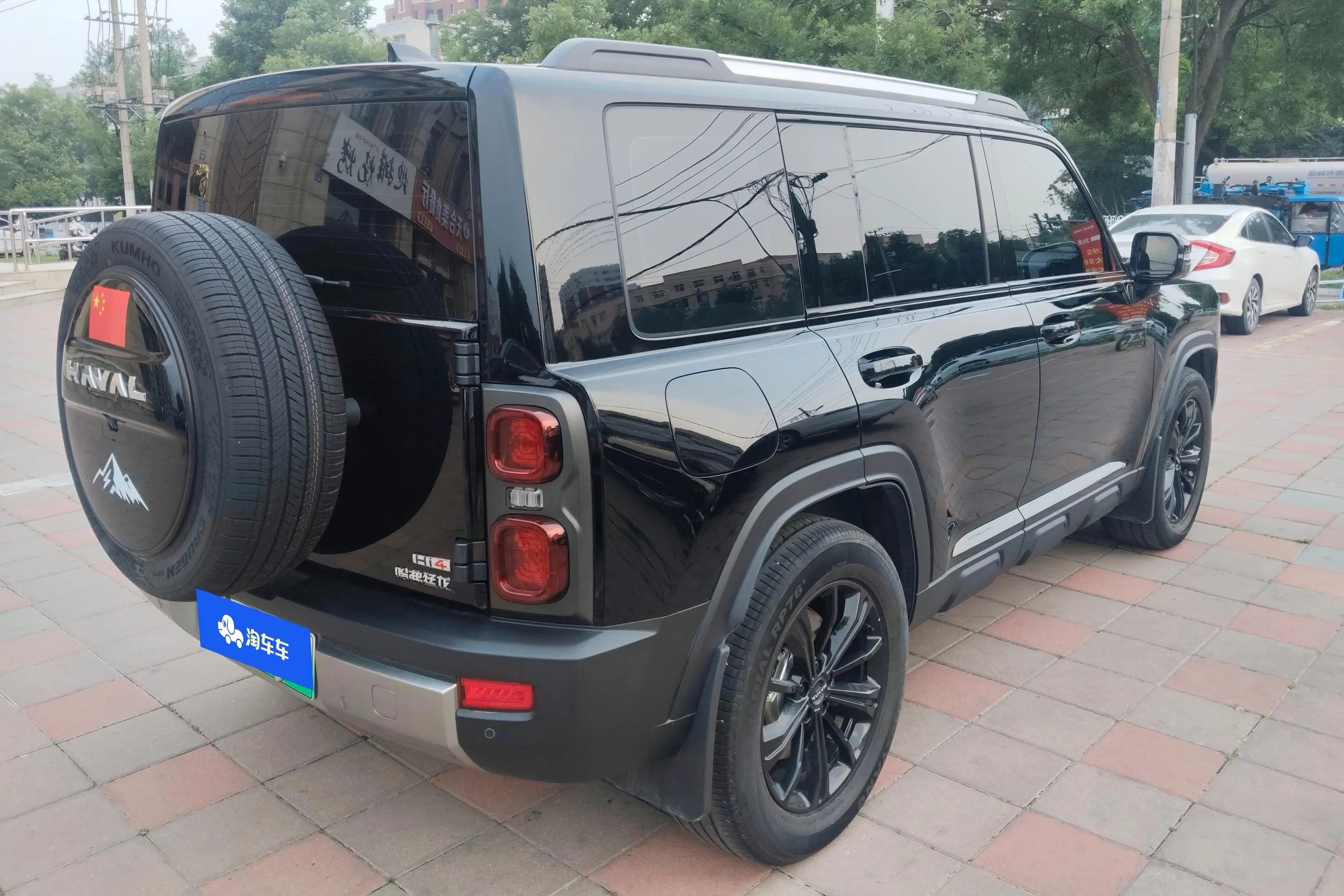 Haval Raptors PHEV