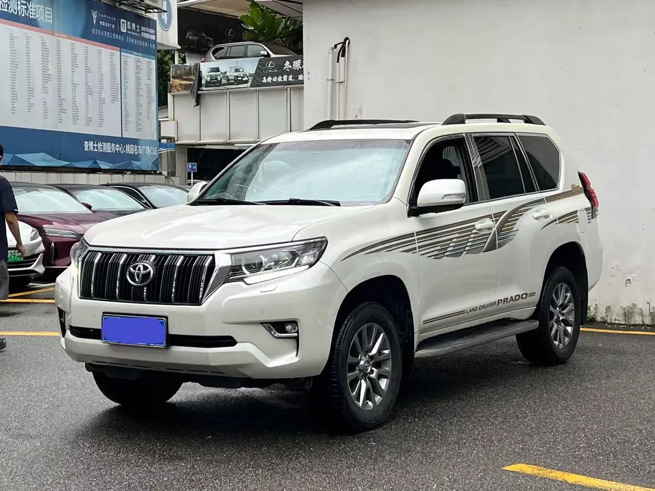 Toyota prado