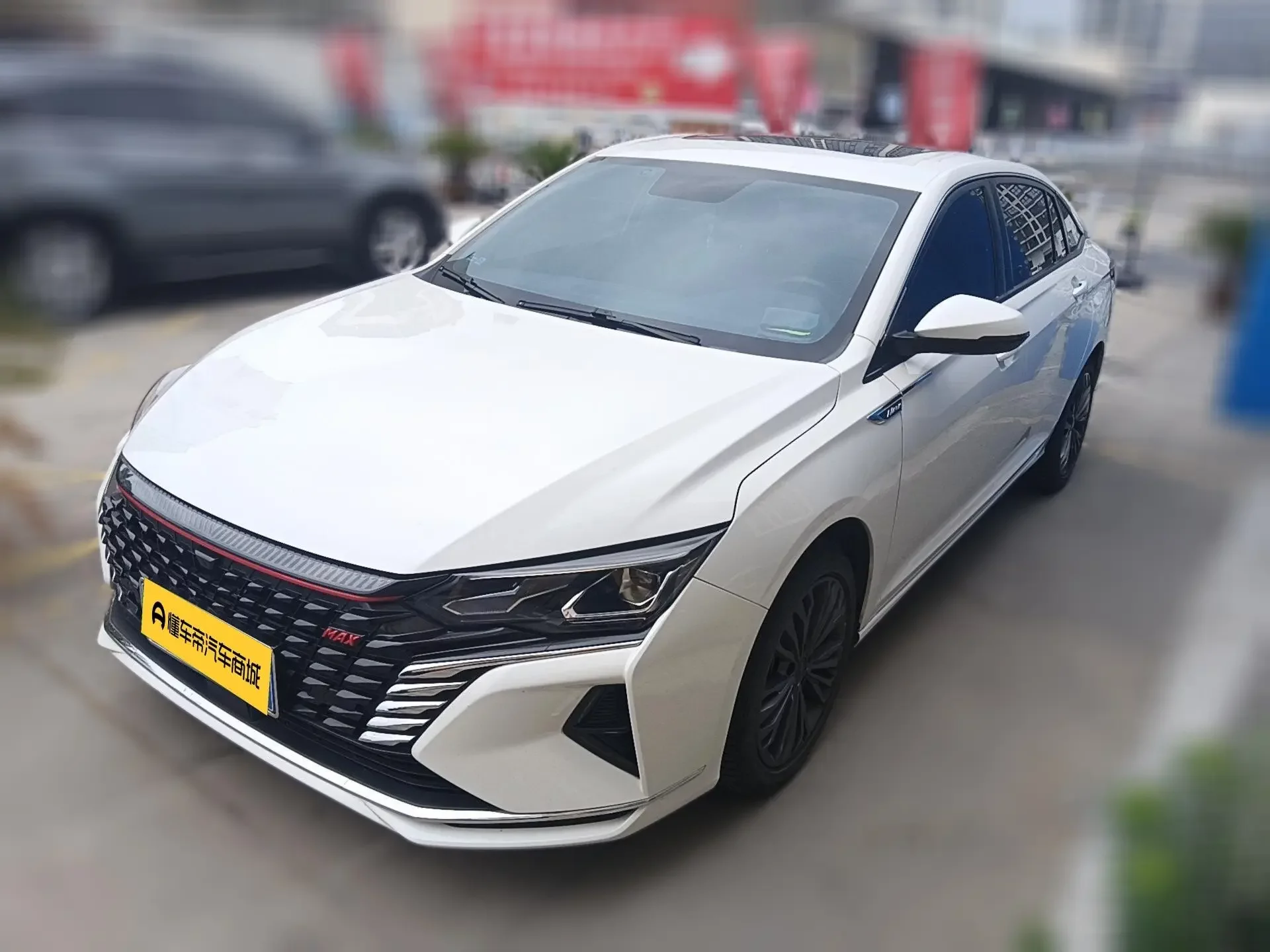 Dongfeng Yixuan MAX