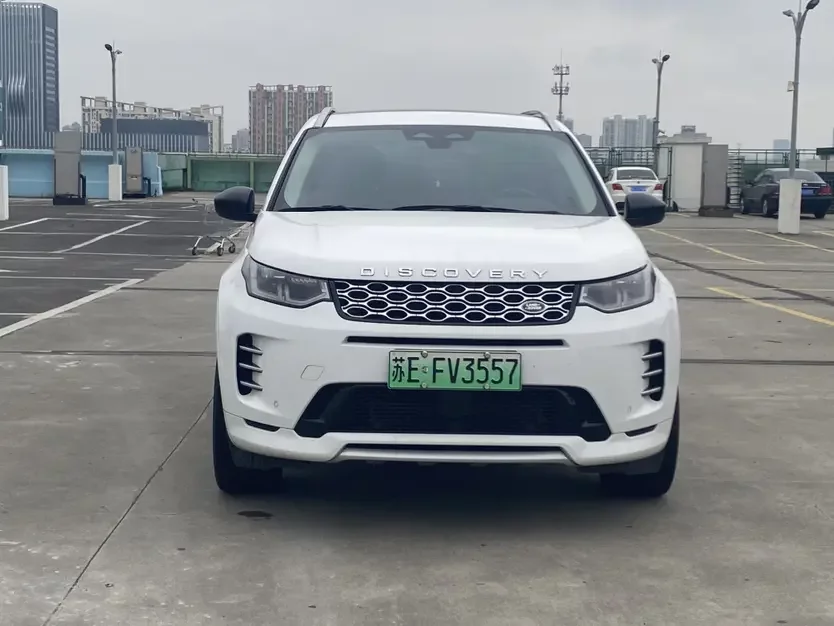 Land Rover Discovery Sport PHEV