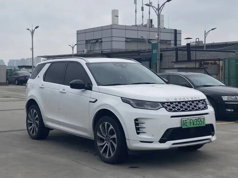 Land Rover Discovery Sport PHEV