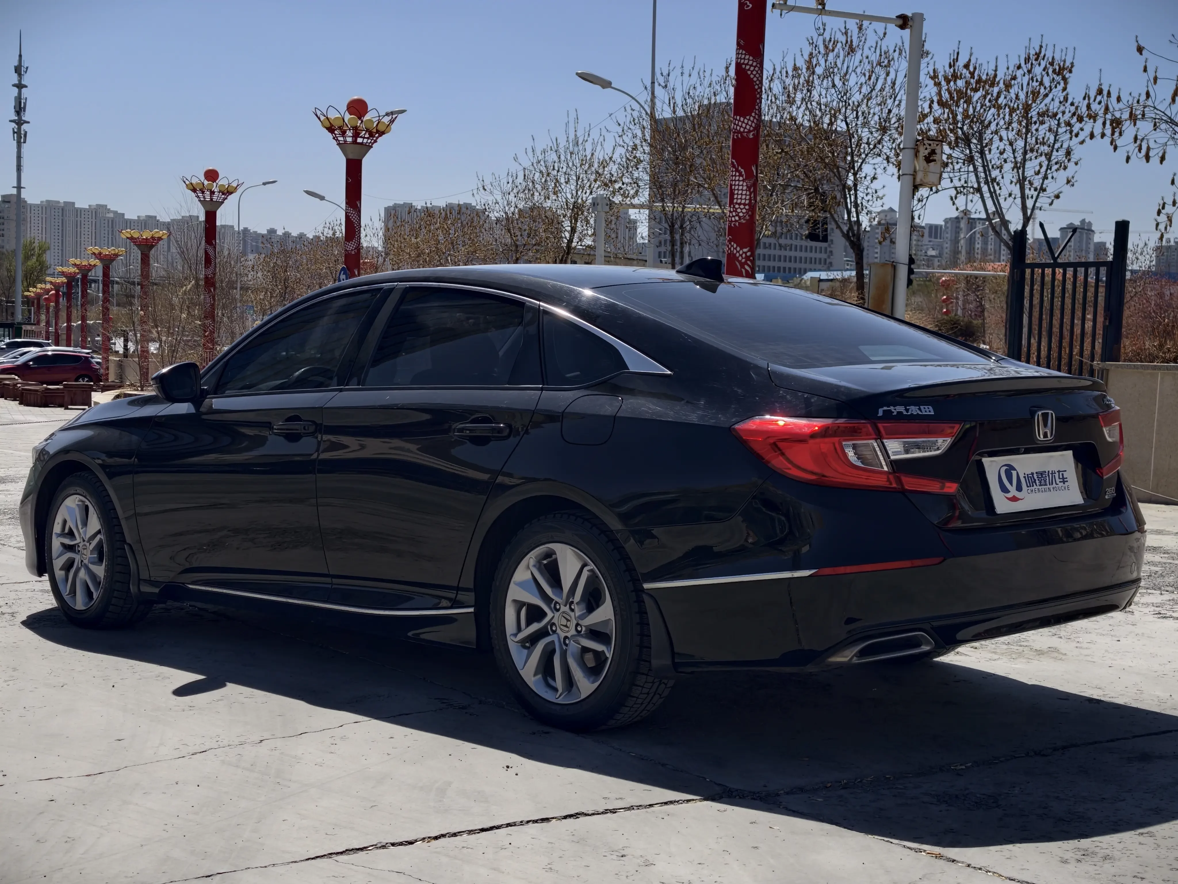 Honda Accord