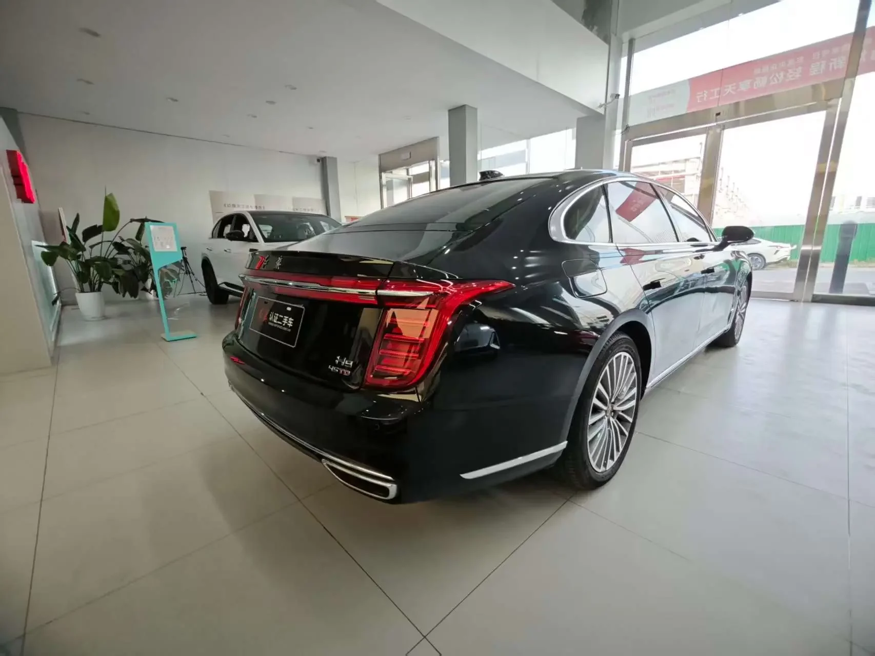 Hongqi H9