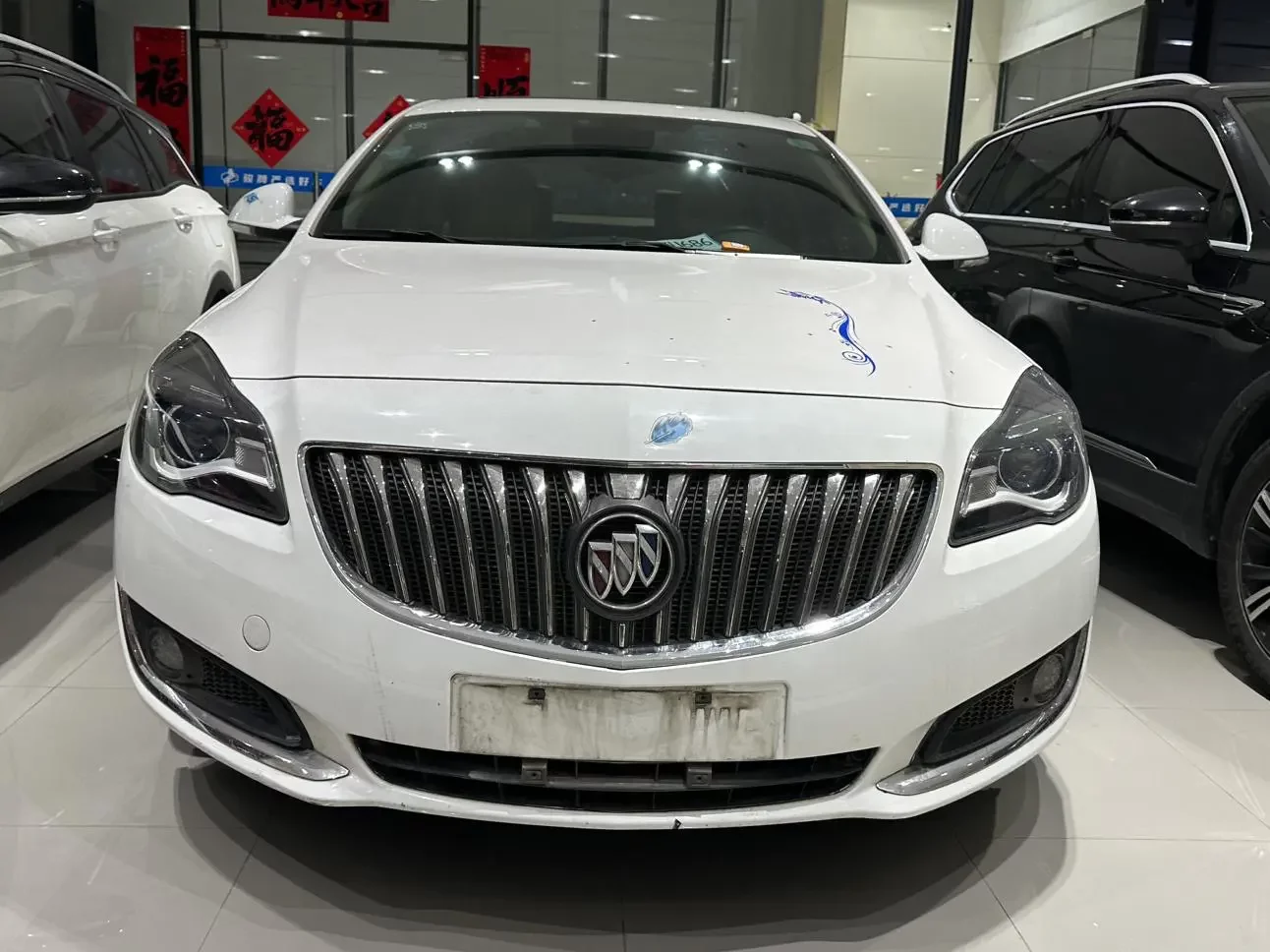 Buick Majesty