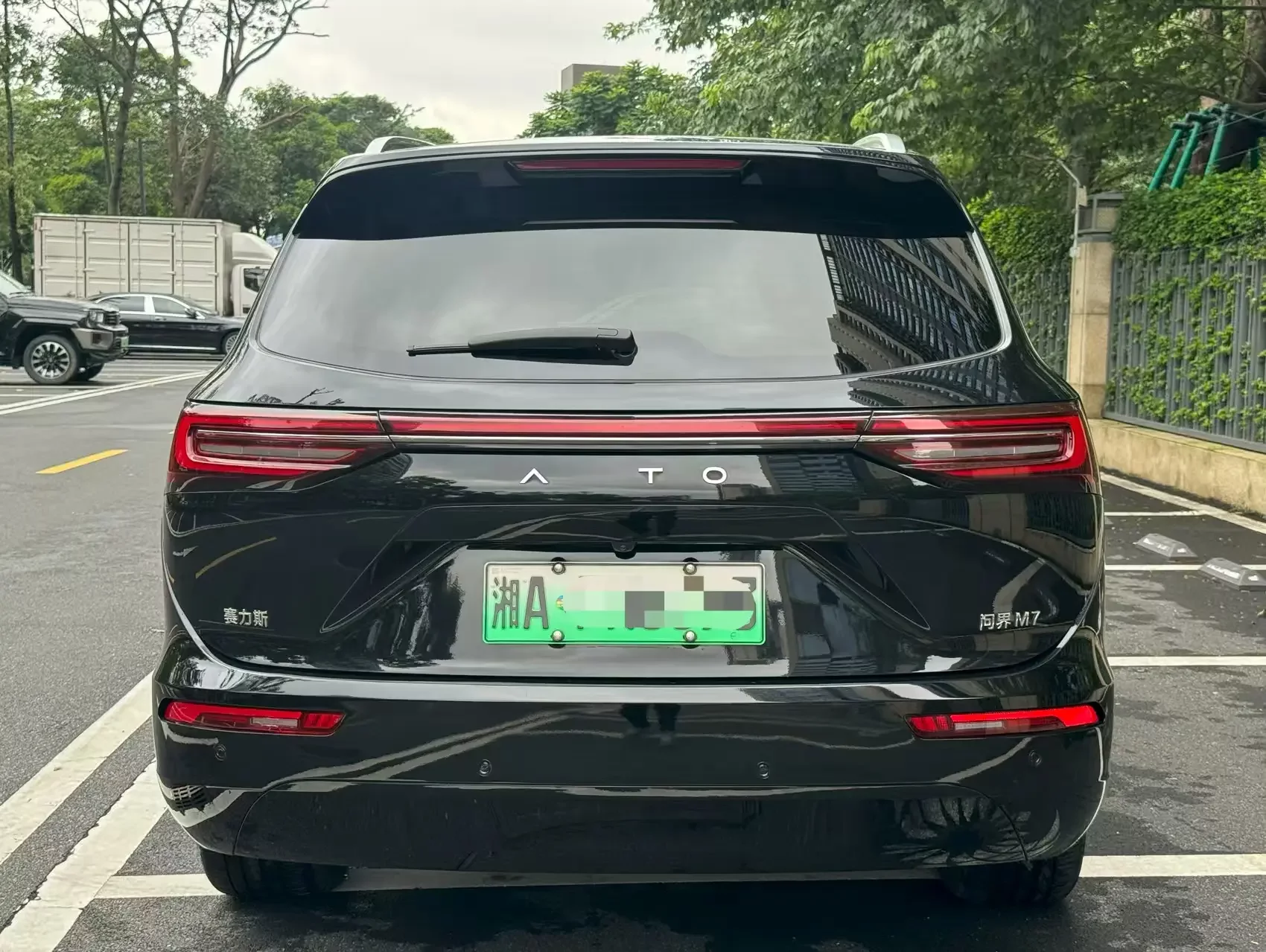 AITO M7