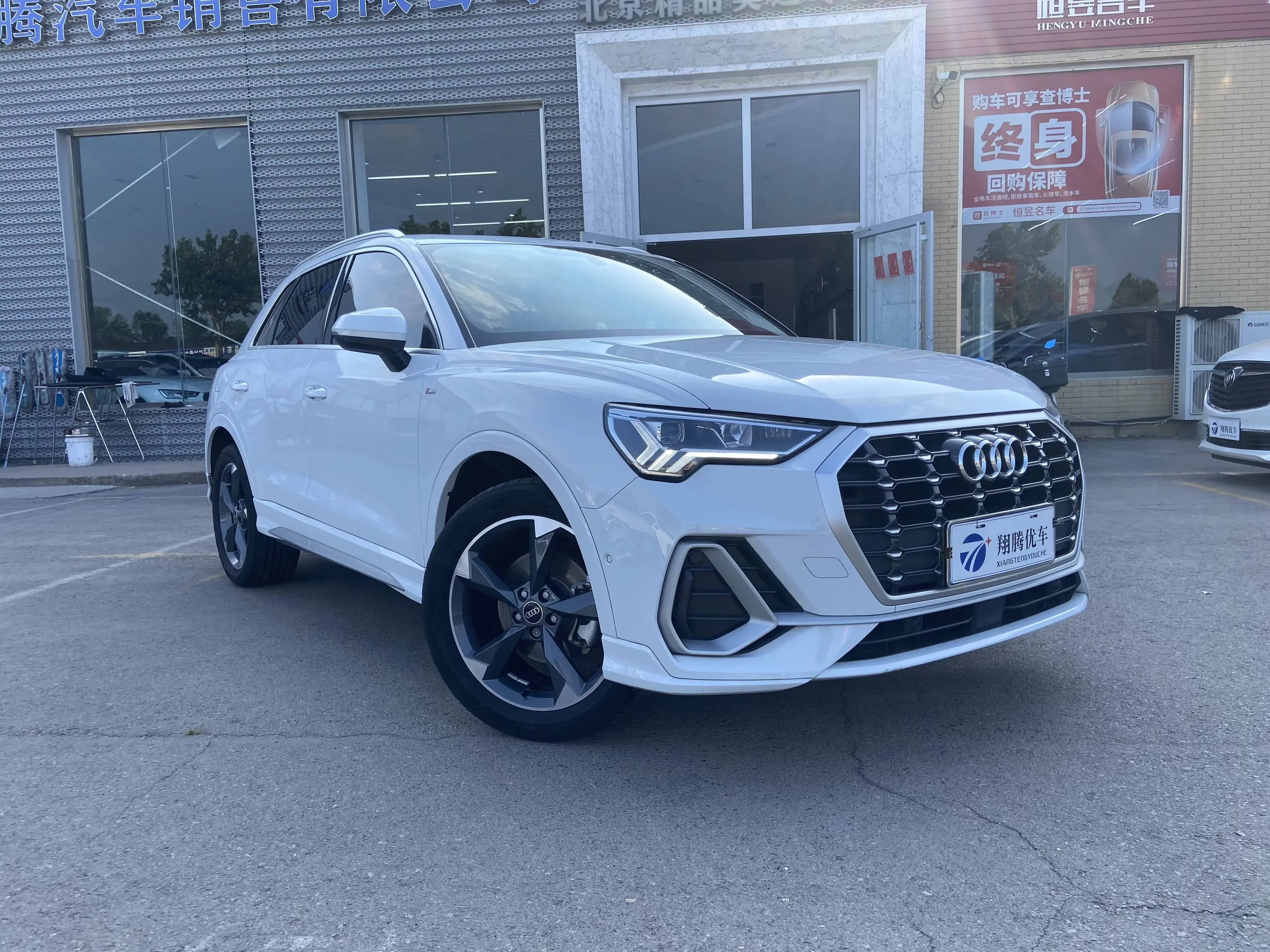Audi Q3
