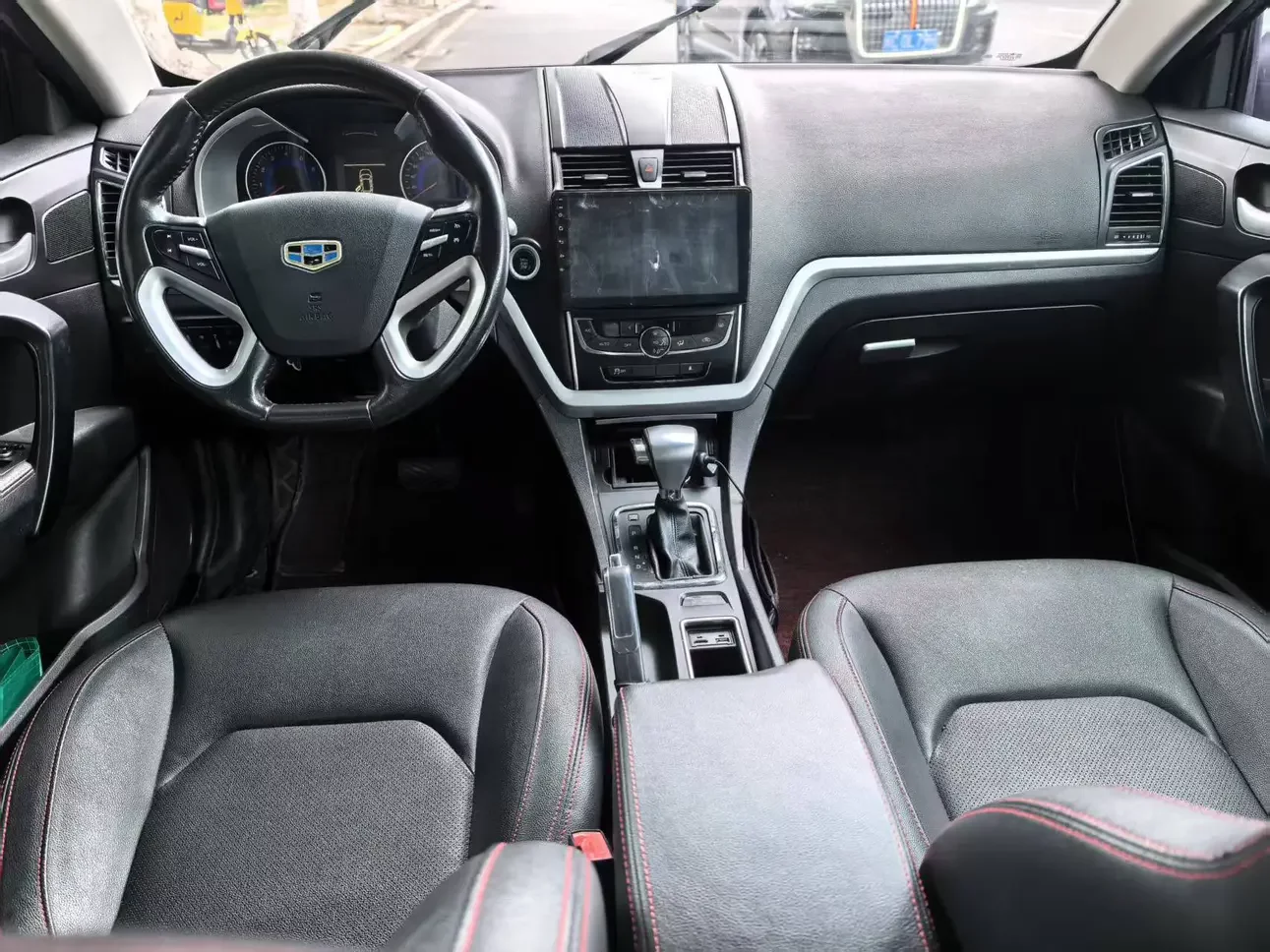 Geely emgrand