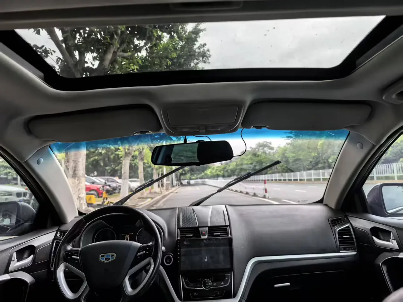 Geely emgrand
