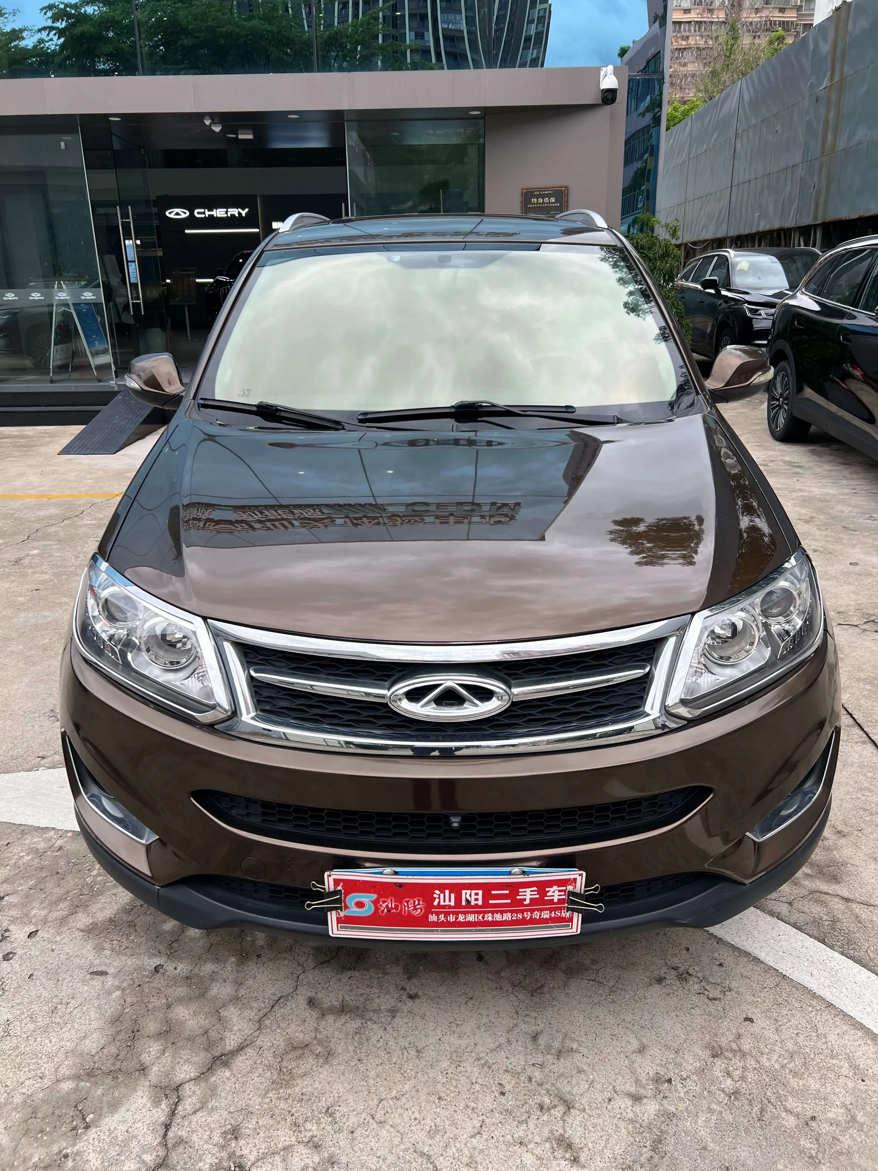 Chery Tiggo 5