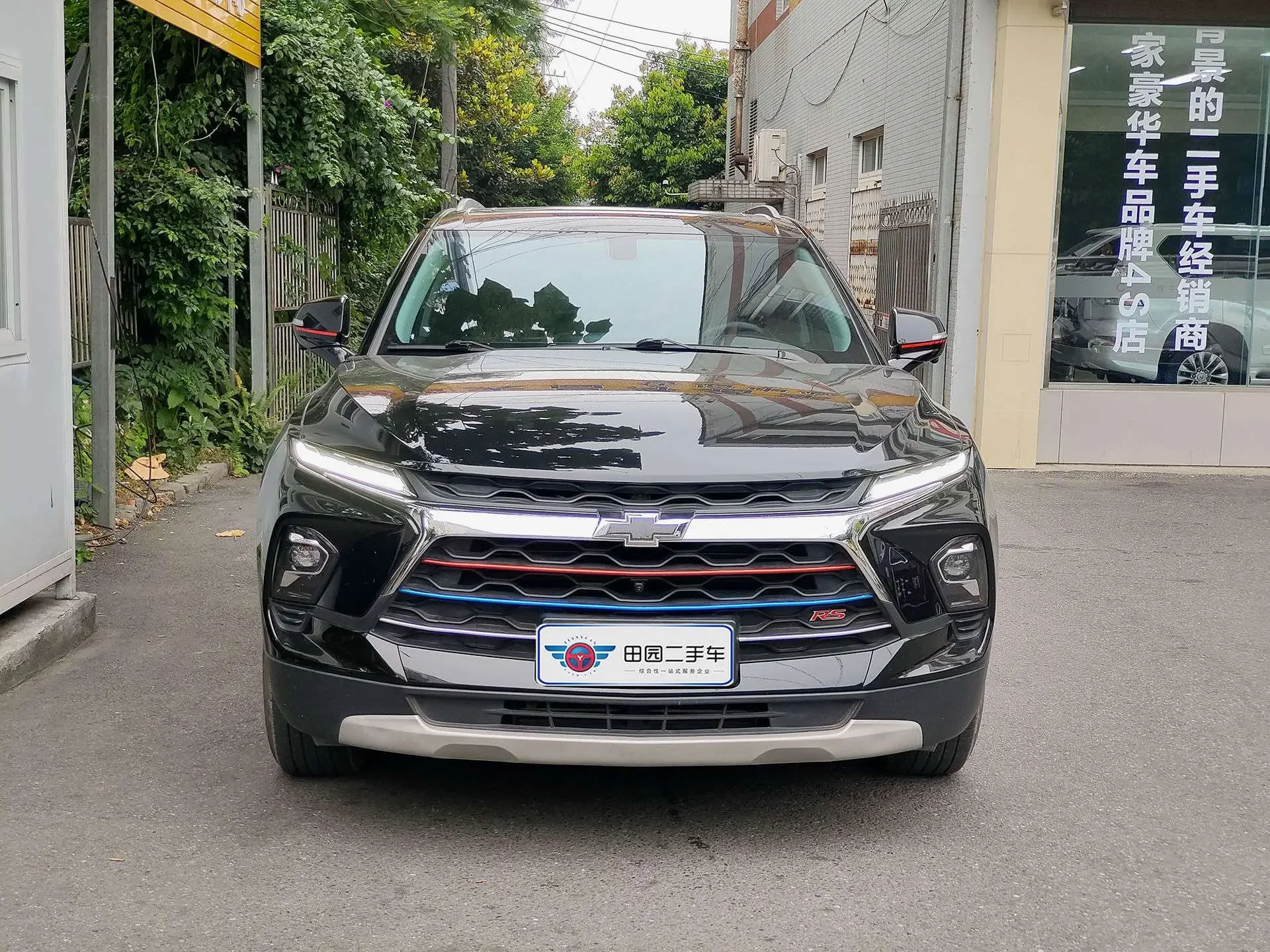 Chevrolet pioneer