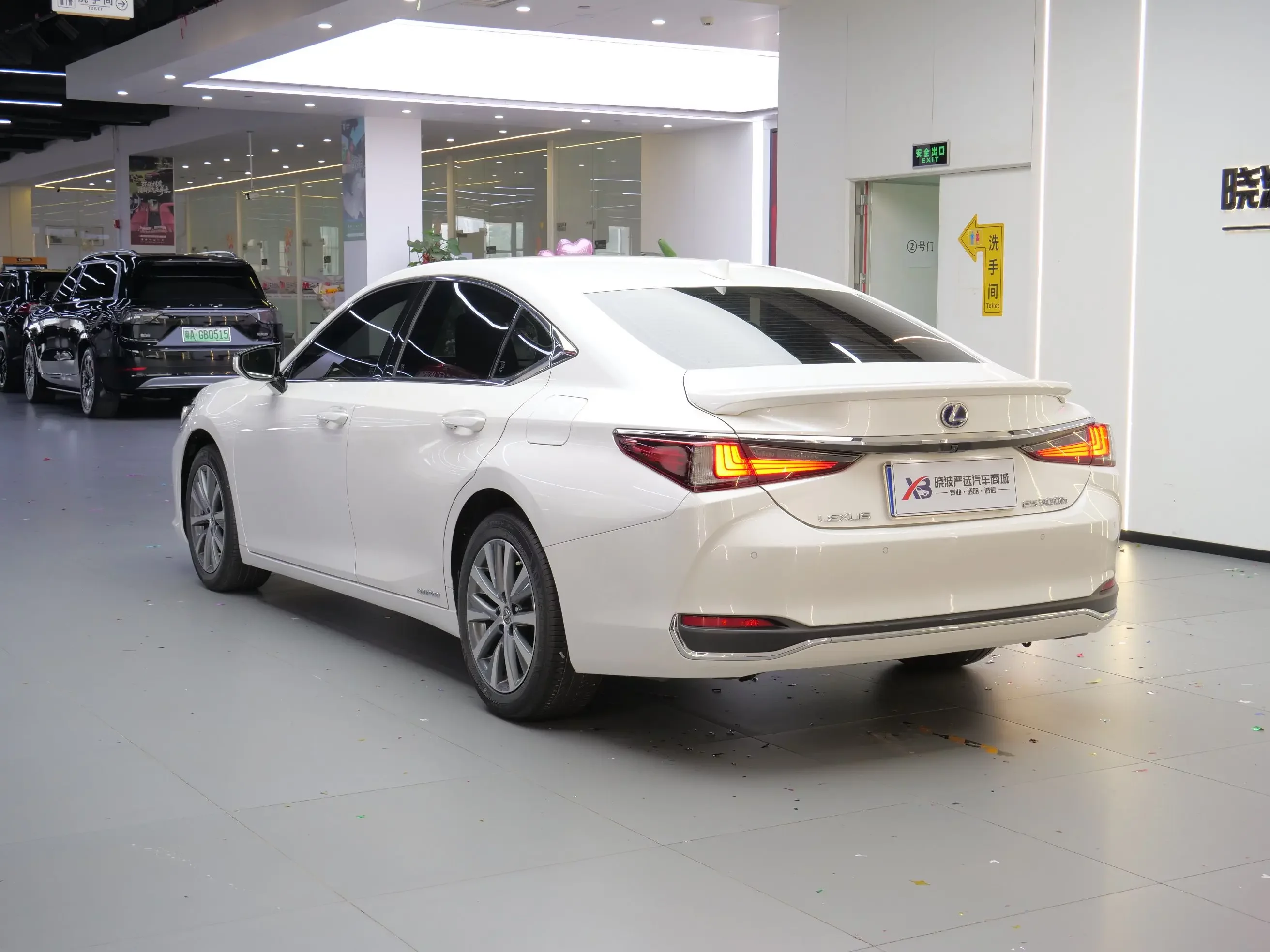 Lexus ES