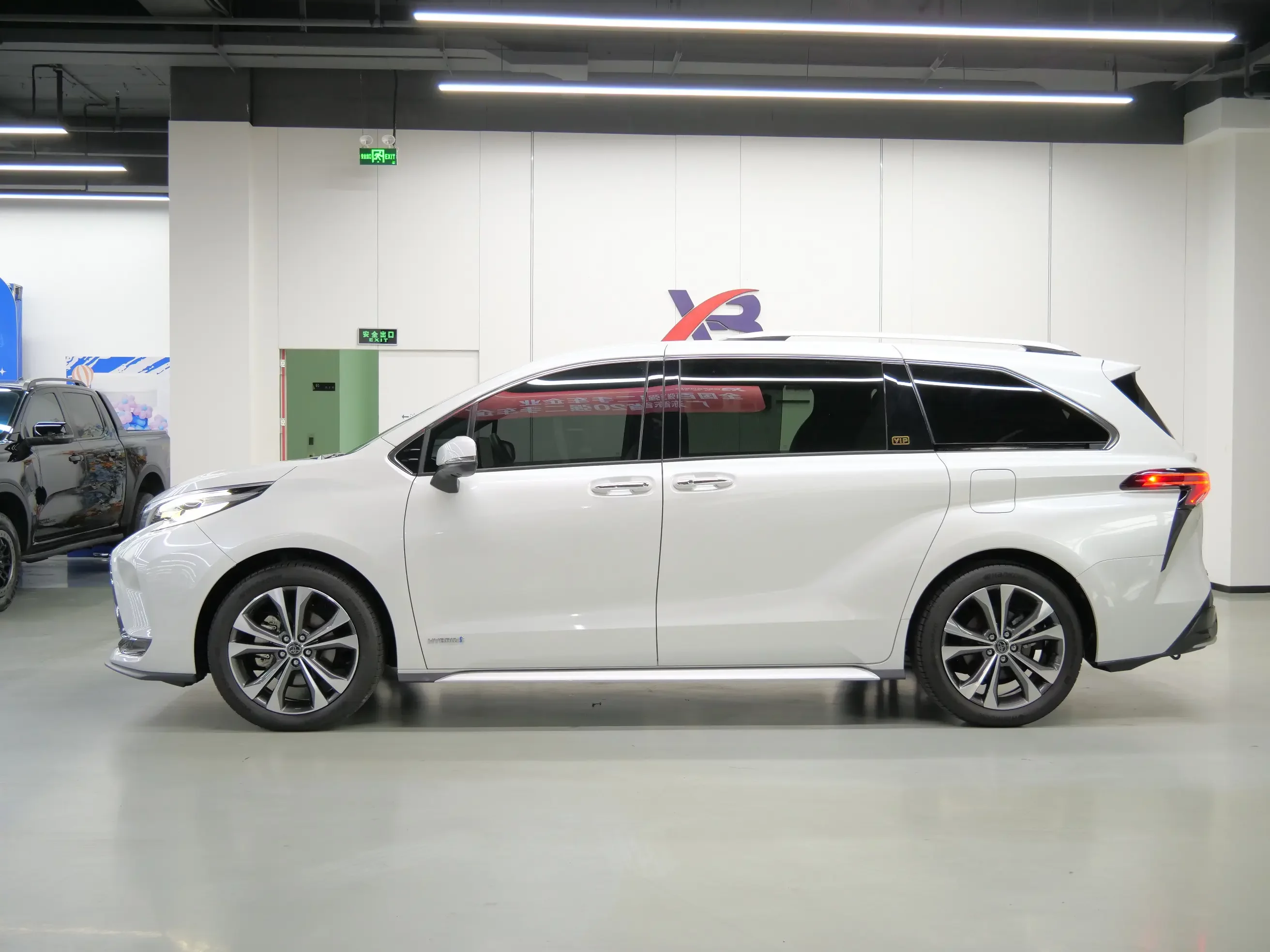 Toyota Granvia