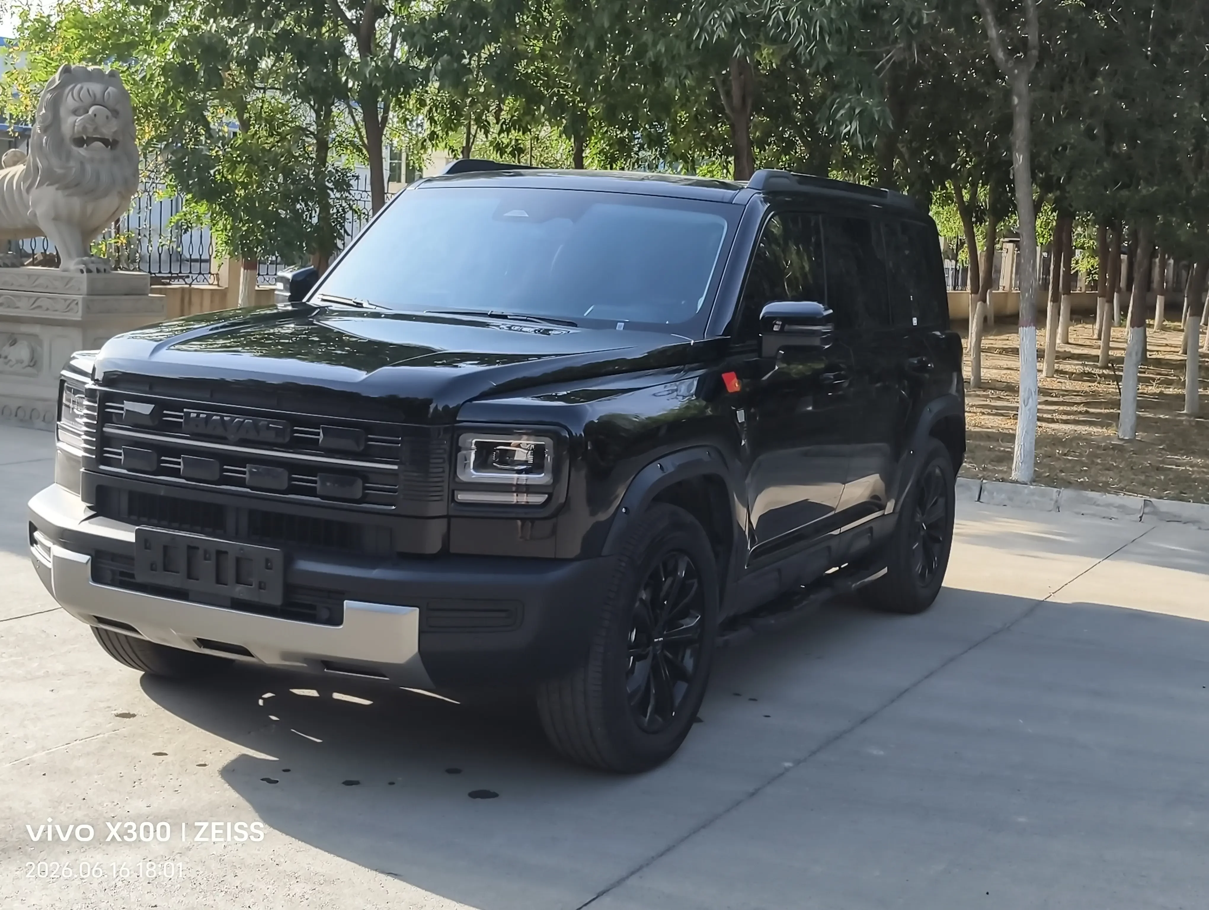Haval Raptors PHEV