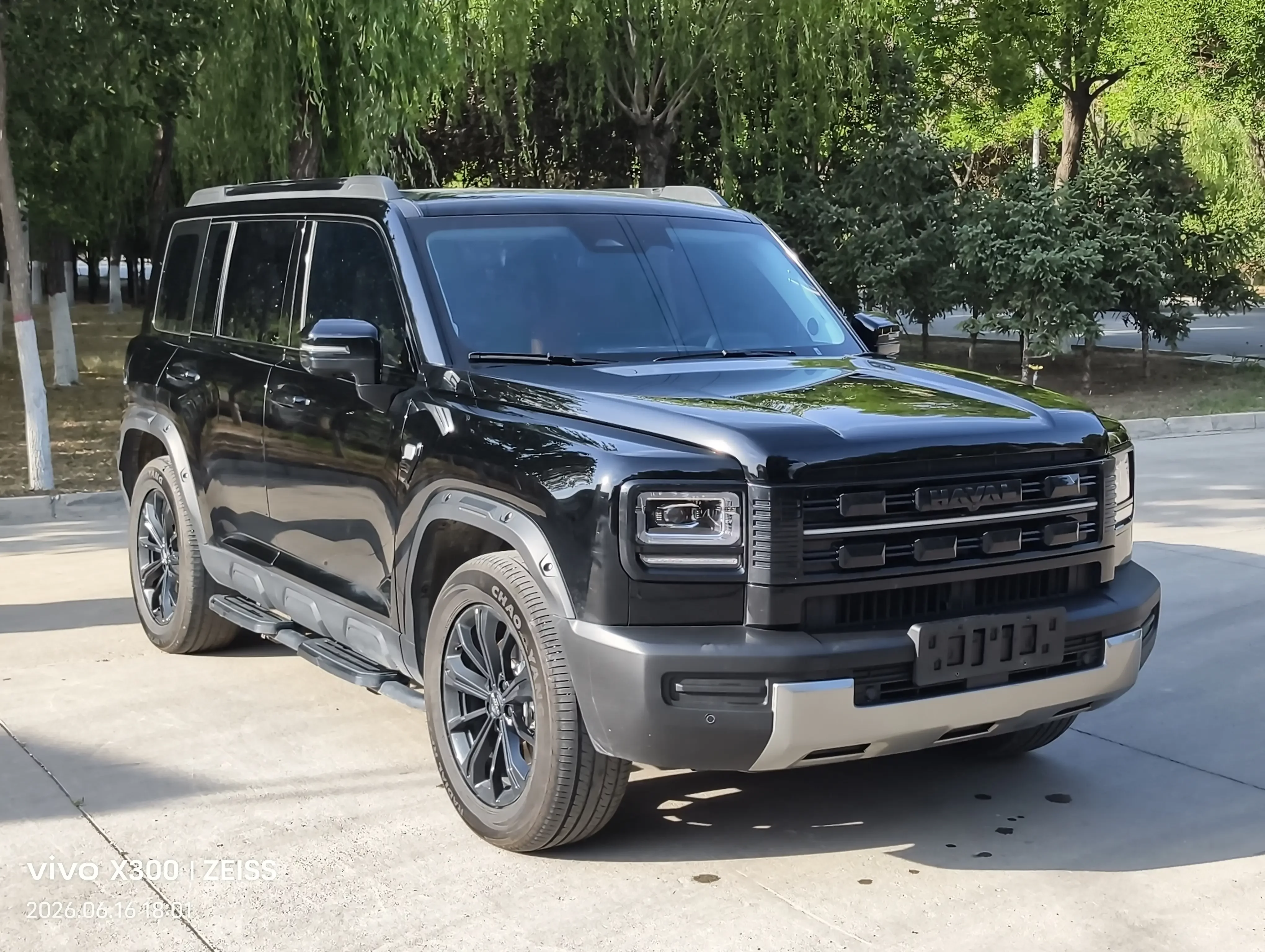 Haval Raptors PHEV