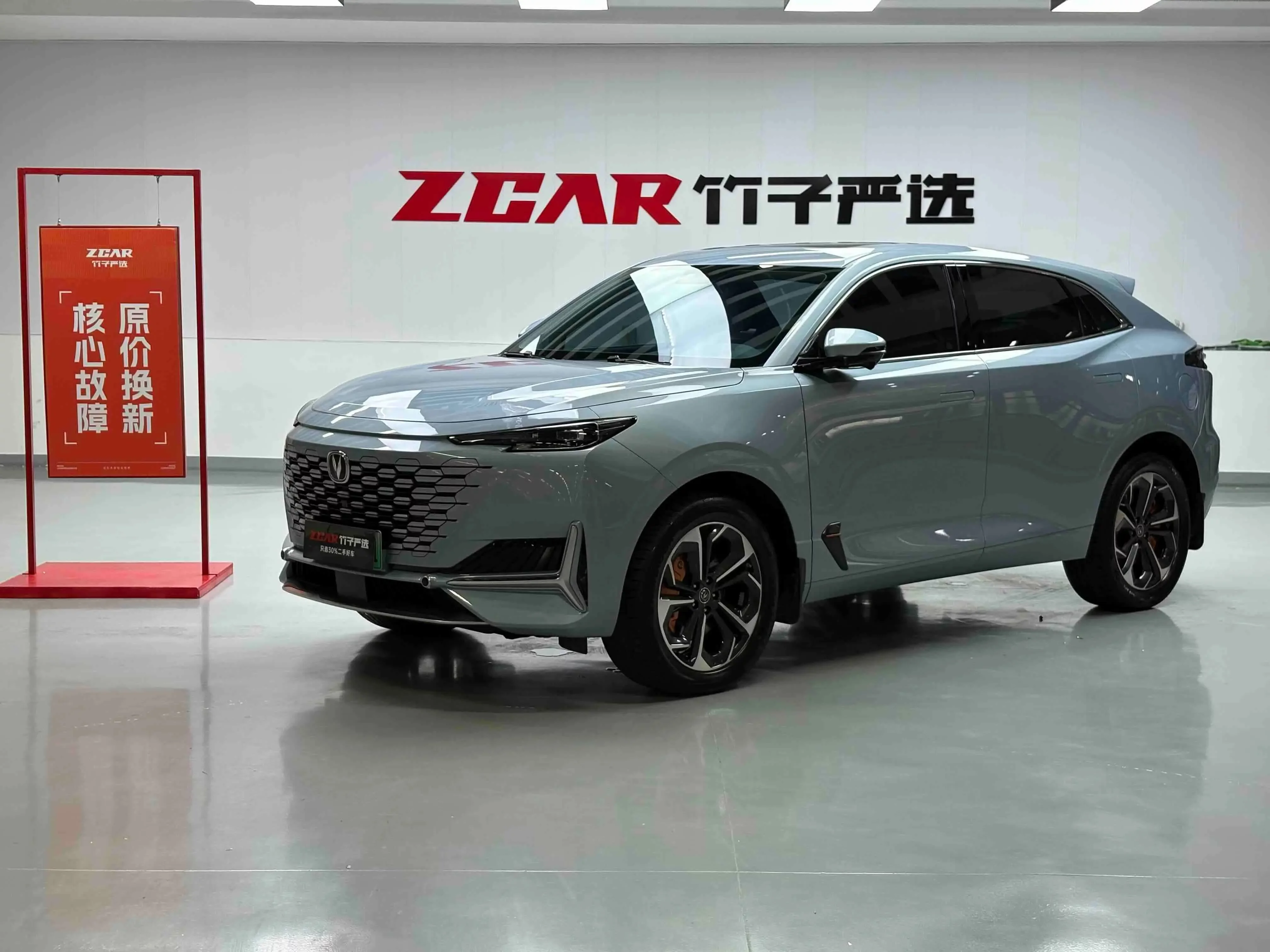 Changan UNI-K smart electronic iDD