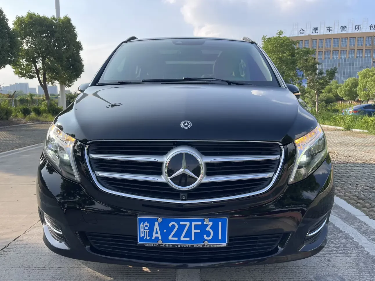 Mercedes-Benz V Class